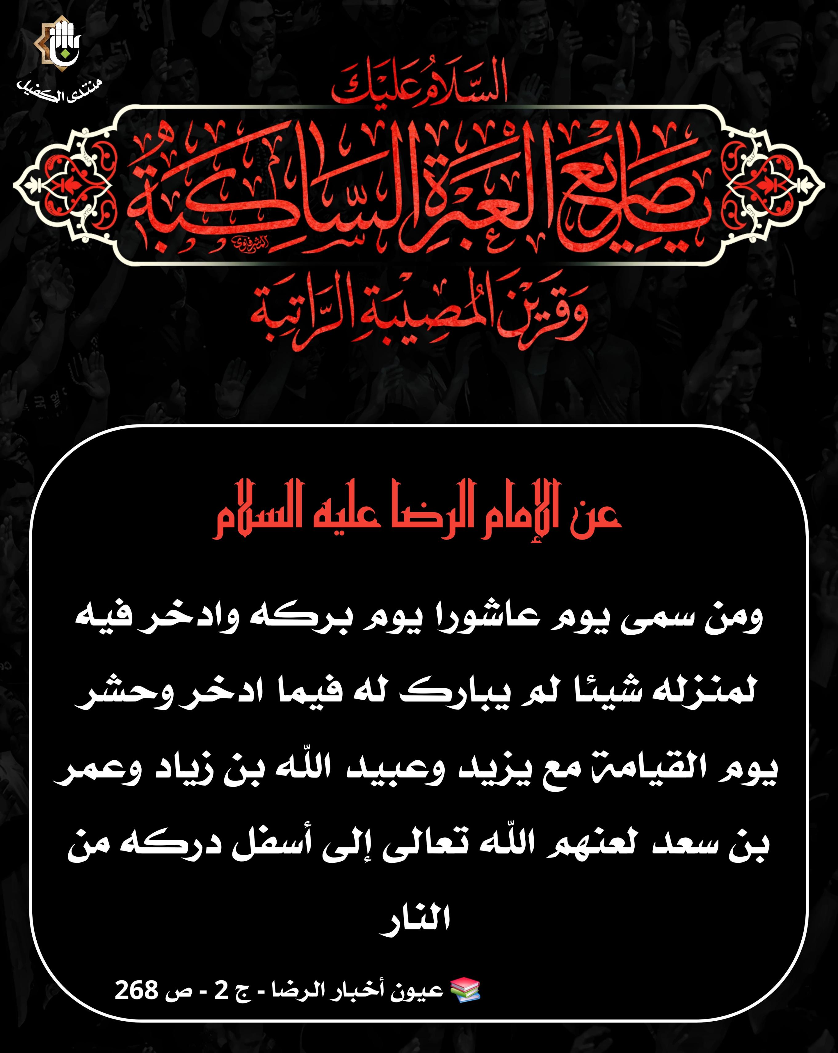 اضغط على الصورة لعرض أكبر.&nbsp;

الإسم:	&nbsp;
مشاهدات:	0&nbsp;
الحجم:	569.5 كيلوبايت&nbsp;
الهوية:	1045095