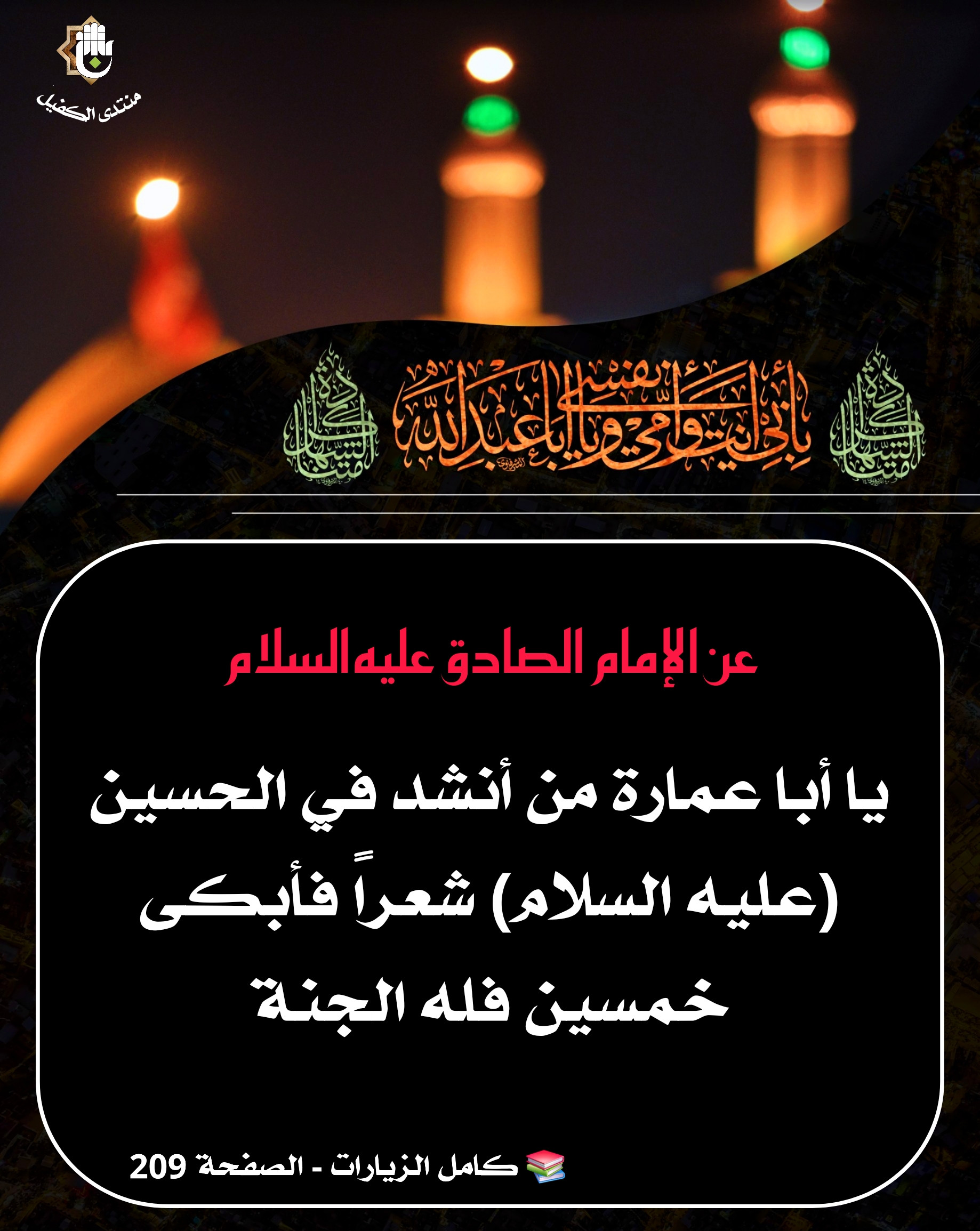 اضغط على الصورة لعرض أكبر.&nbsp;

الإسم:	&nbsp;
مشاهدات:	0&nbsp;
الحجم:	613.3 كيلوبايت&nbsp;
الهوية:	1045099