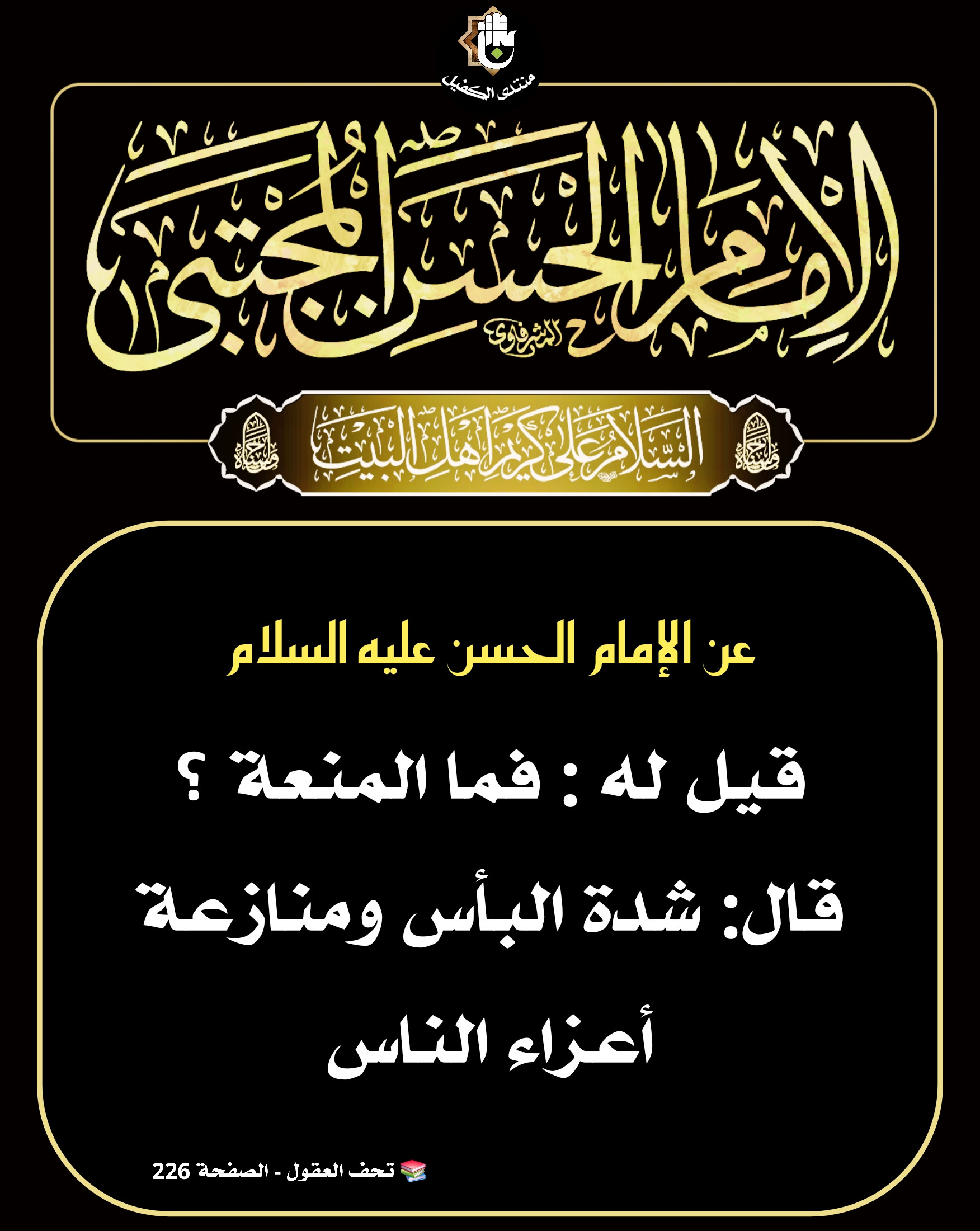 اضغط على الصورة لعرض أكبر.&nbsp;

الإسم:	&nbsp;
مشاهدات:	0&nbsp;
الحجم:	527.6 كيلوبايت&nbsp;
الهوية:	1047182
