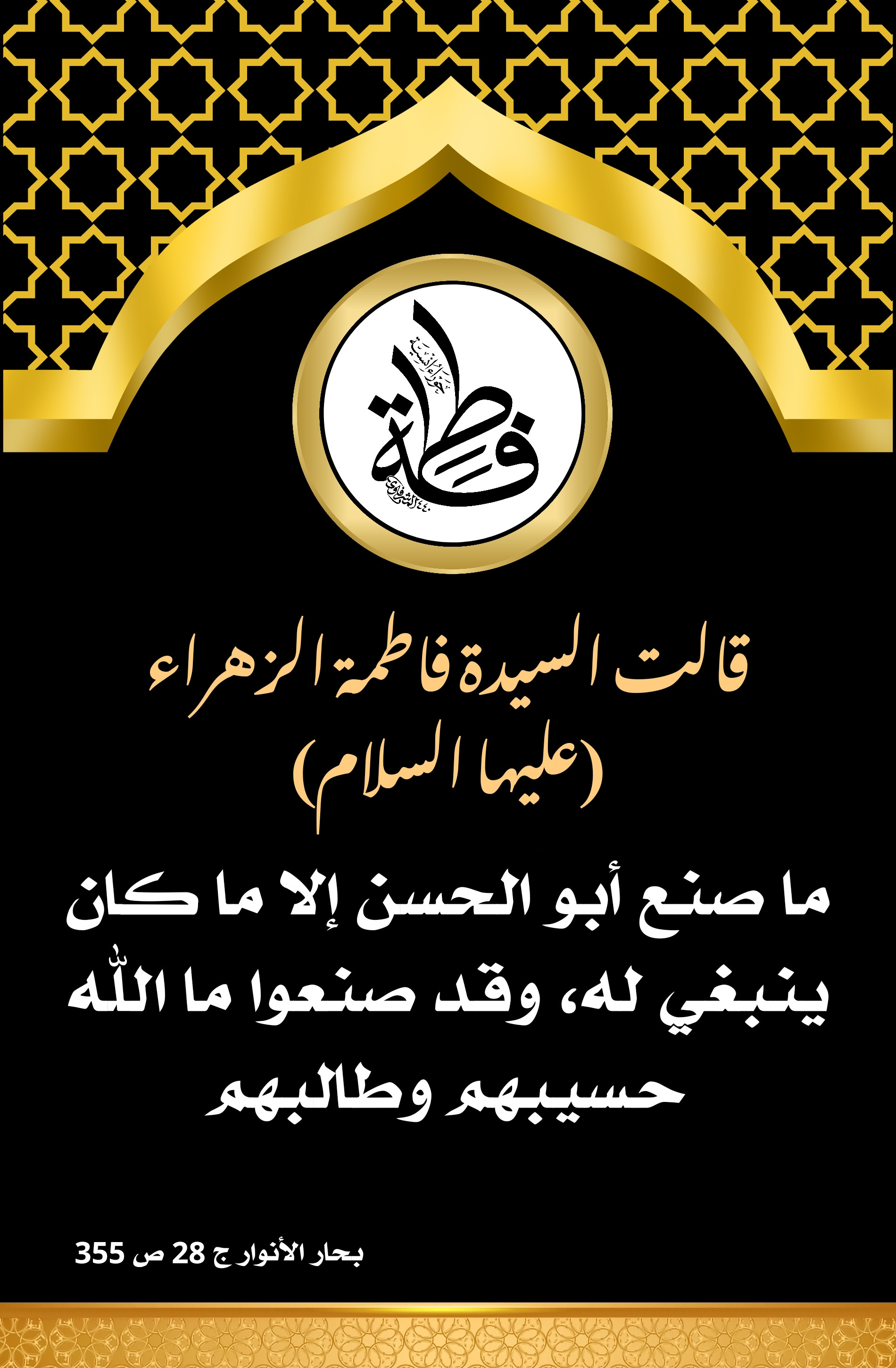 اضغط على الصورة لعرض أكبر.&nbsp;

الإسم:	&nbsp;
مشاهدات:	0&nbsp;
الحجم:	711.6 كيلوبايت&nbsp;
الهوية:	998811