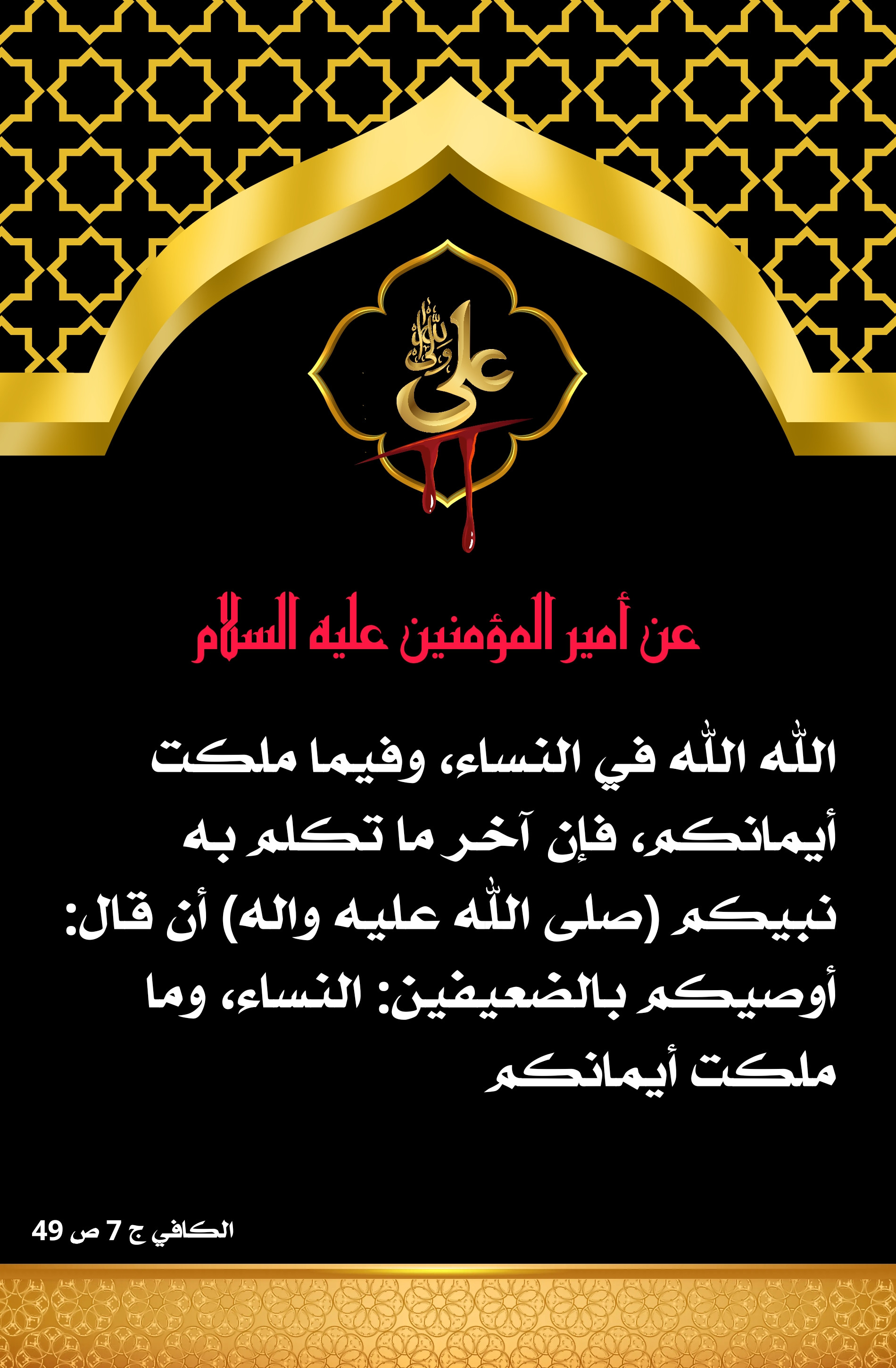 اضغط على الصورة لعرض أكبر.&nbsp;

الإسم:	&nbsp;
مشاهدات:	0&nbsp;
الحجم:	762.7 كيلوبايت&nbsp;
الهوية:	1006567