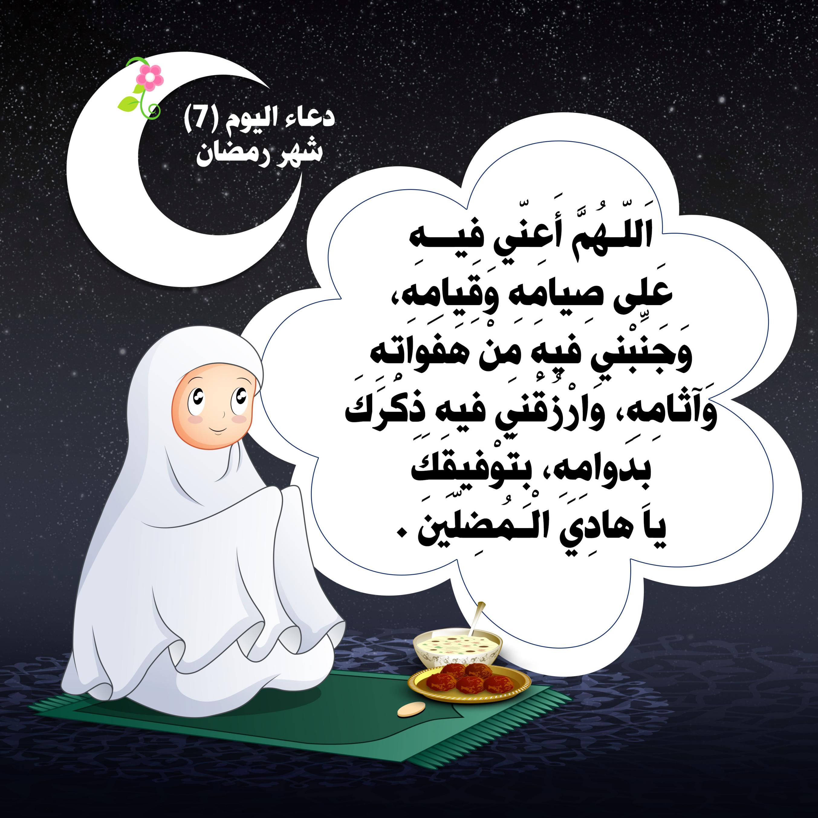 اضغط على الصورة لعرض أكبر.&nbsp;

الإسم:	&nbsp;
مشاهدات:	0&nbsp;
الحجم:	521.6 كيلوبايت&nbsp;
الهوية:	1036452