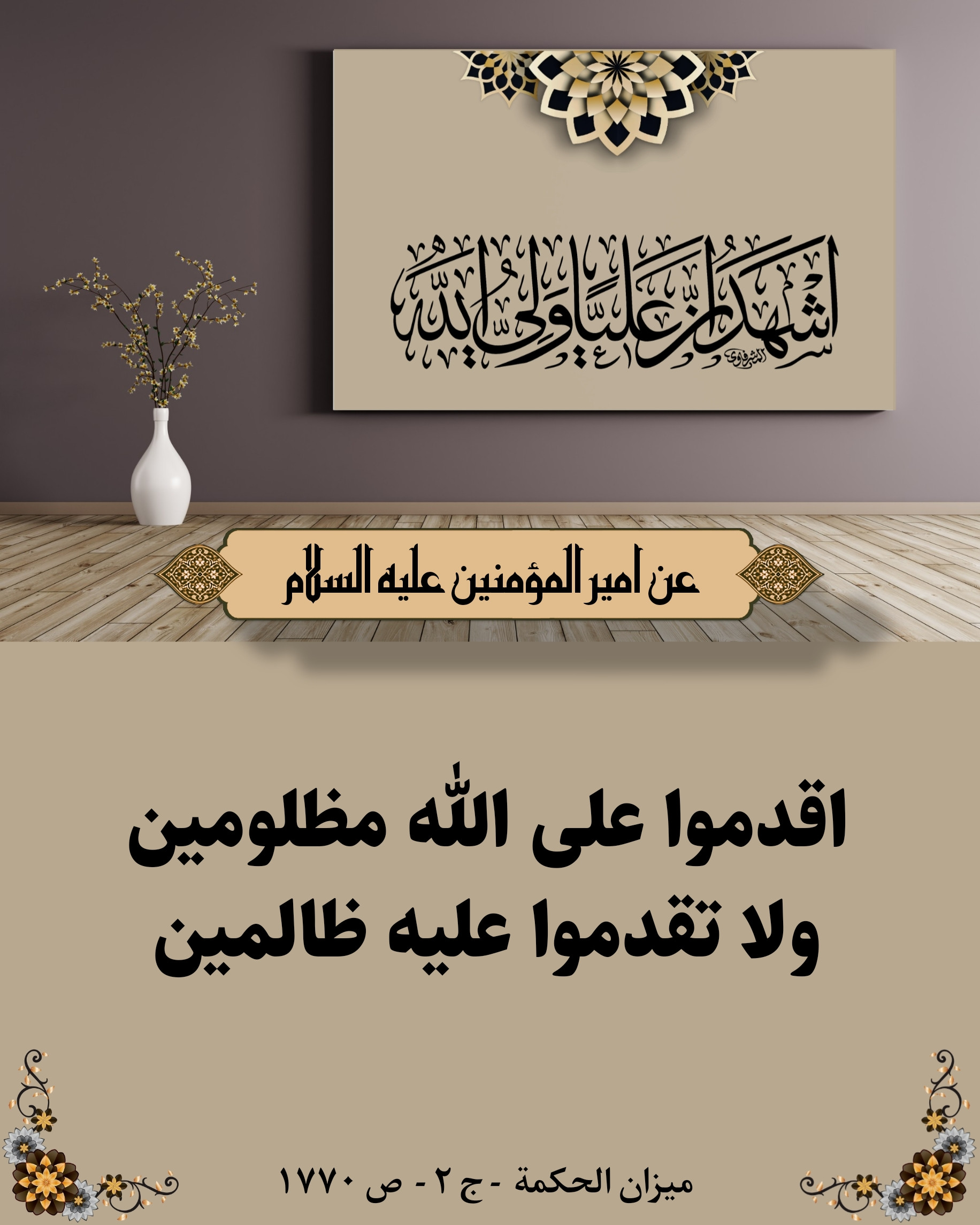 اضغط على الصورة لعرض أكبر.&nbsp;

الإسم:	&nbsp;
مشاهدات:	0&nbsp;
الحجم:	511.6 كيلوبايت&nbsp;
الهوية:	1021756