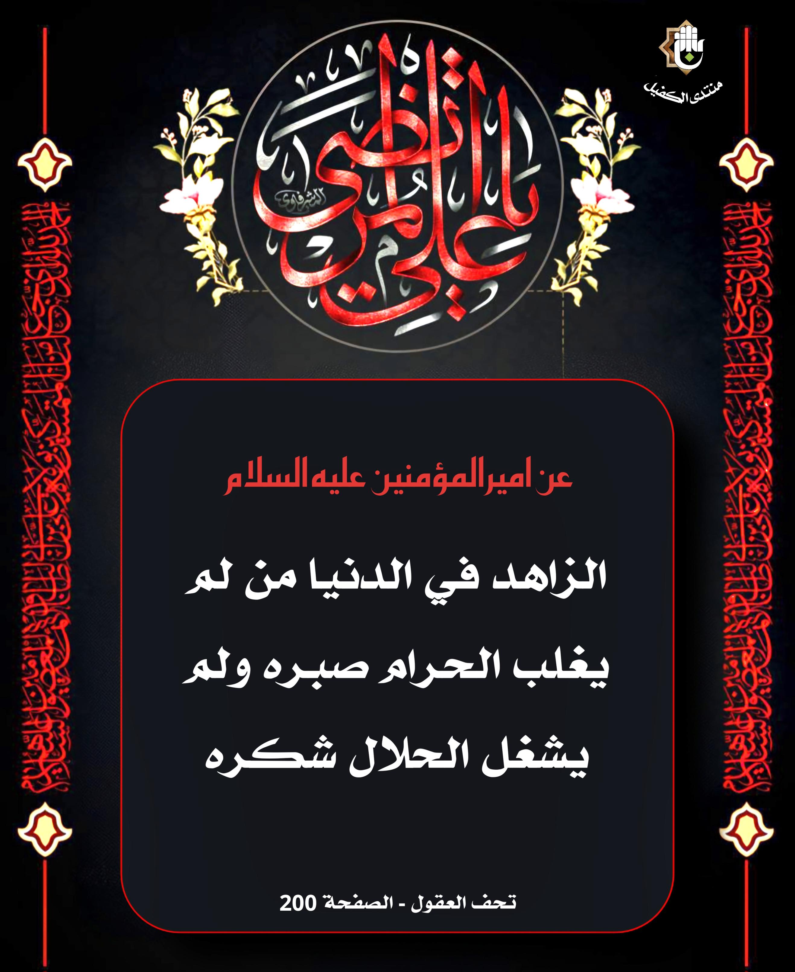 اضغط على الصورة لعرض أكبر.&nbsp;

الإسم:	&nbsp;
مشاهدات:	0&nbsp;
الحجم:	528.0 كيلوبايت&nbsp;
الهوية:	1037808