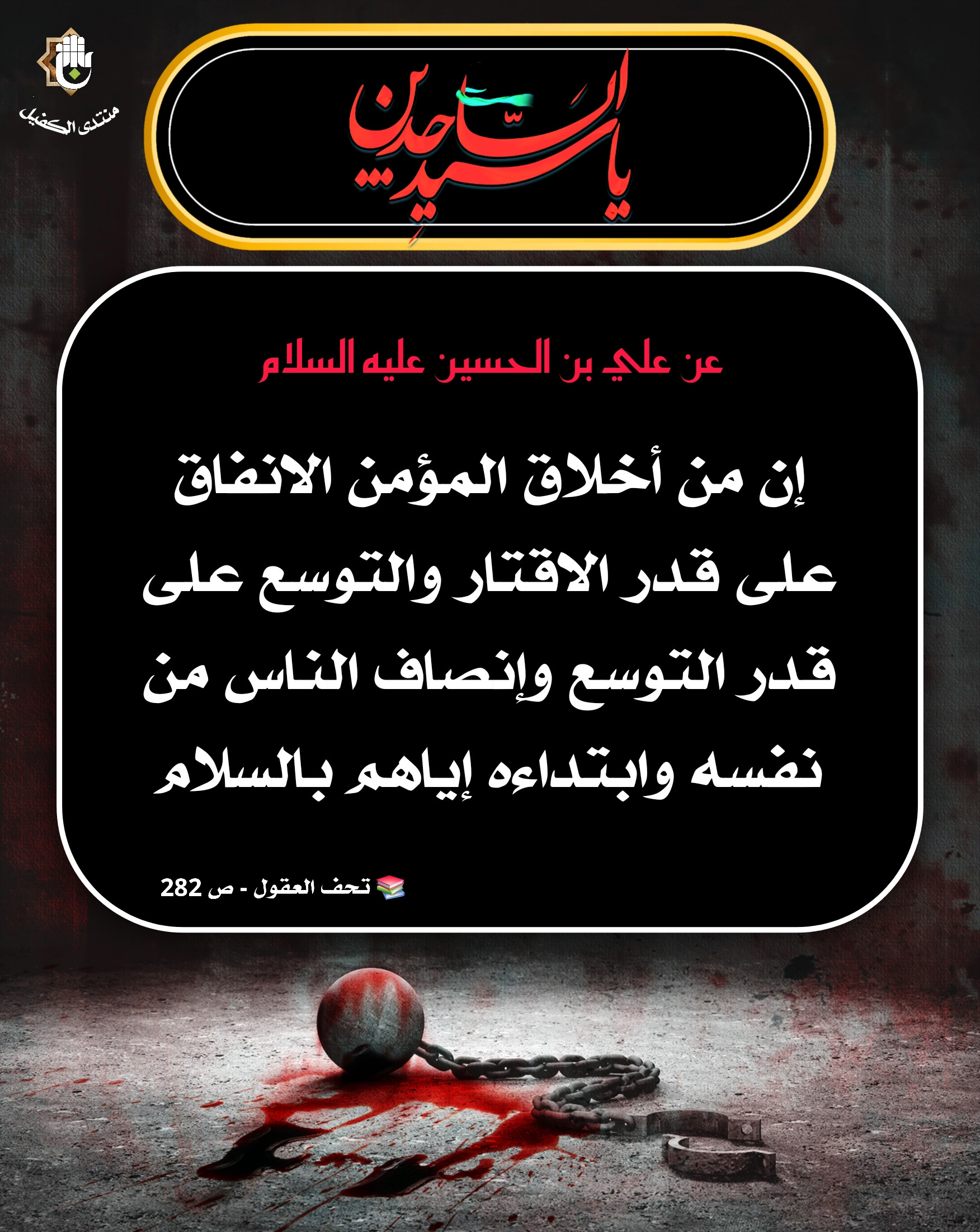 اضغط على الصورة لعرض أكبر.&nbsp;

الإسم:	&nbsp;
مشاهدات:	0&nbsp;
الحجم:	723.3 كيلوبايت&nbsp;
الهوية:	1046240