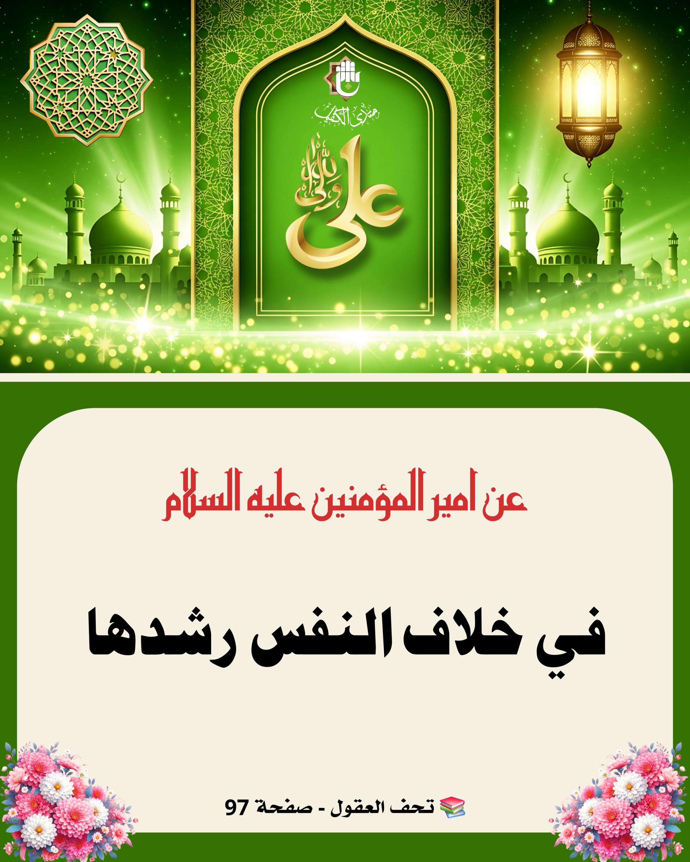 اضغط على الصورة لعرض أكبر.&nbsp;

الإسم:	&nbsp;
مشاهدات:	0&nbsp;
الحجم:	555.8 كيلوبايت&nbsp;
الهوية:	1068460