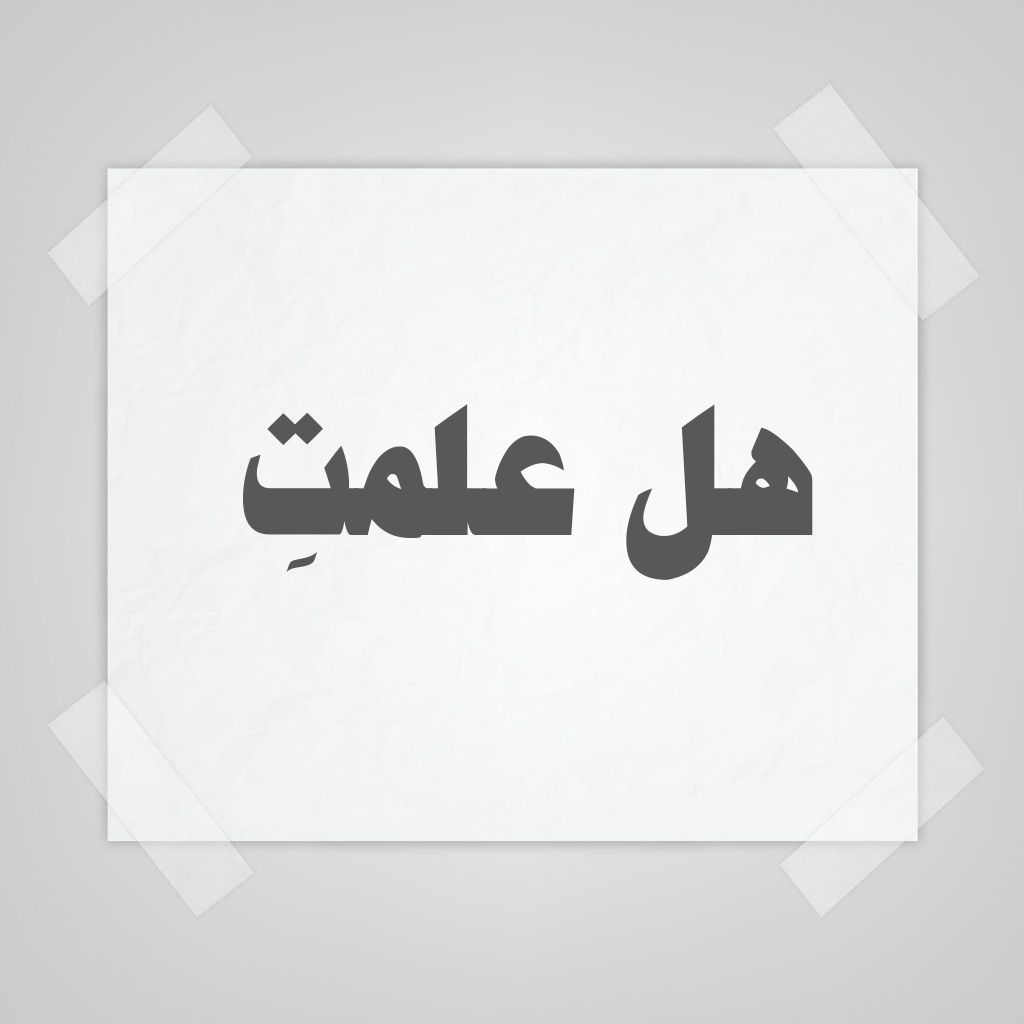 اضغط على الصورة لعرض أكبر.&nbsp;

الإسم:	CTD9520191848.jpg&nbsp;
مشاهدات:	1&nbsp;
الحجم:	113.6 كيلوبايت&nbsp;
الهوية:	863741