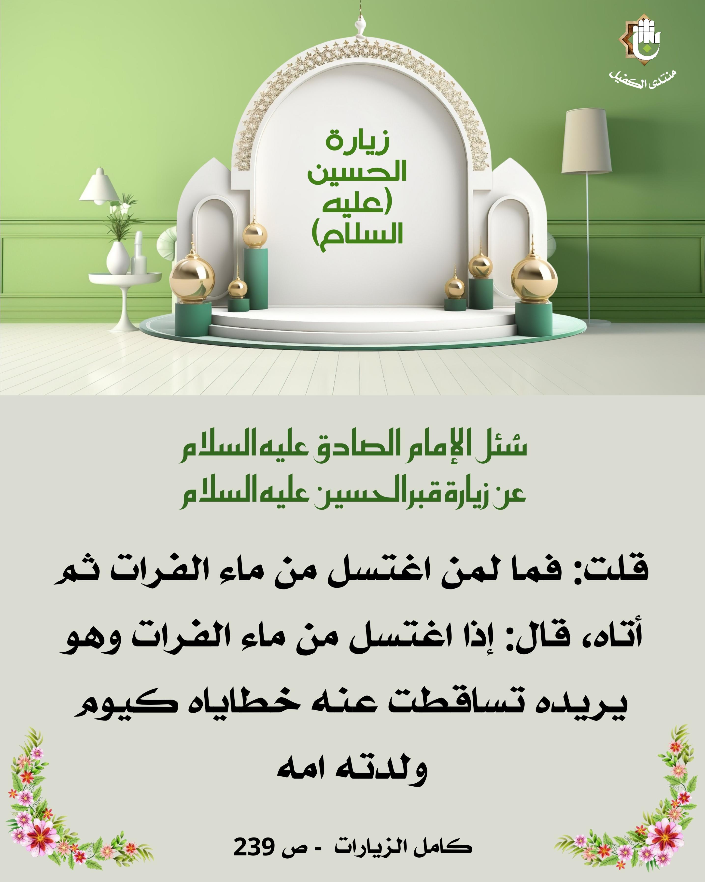 اضغط على الصورة لعرض أكبر.&nbsp;

الإسم:	&nbsp;
مشاهدات:	0&nbsp;
الحجم:	514.8 كيلوبايت&nbsp;
الهوية:	1048534