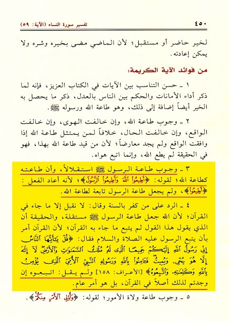 اضغط على الصورة لعرض أكبر.&nbsp;

الإسم:	24.jpg&nbsp;
مشاهدات:	1954&nbsp;
الحجم:	97.7 كيلوبايت&nbsp;
الهوية:	920434