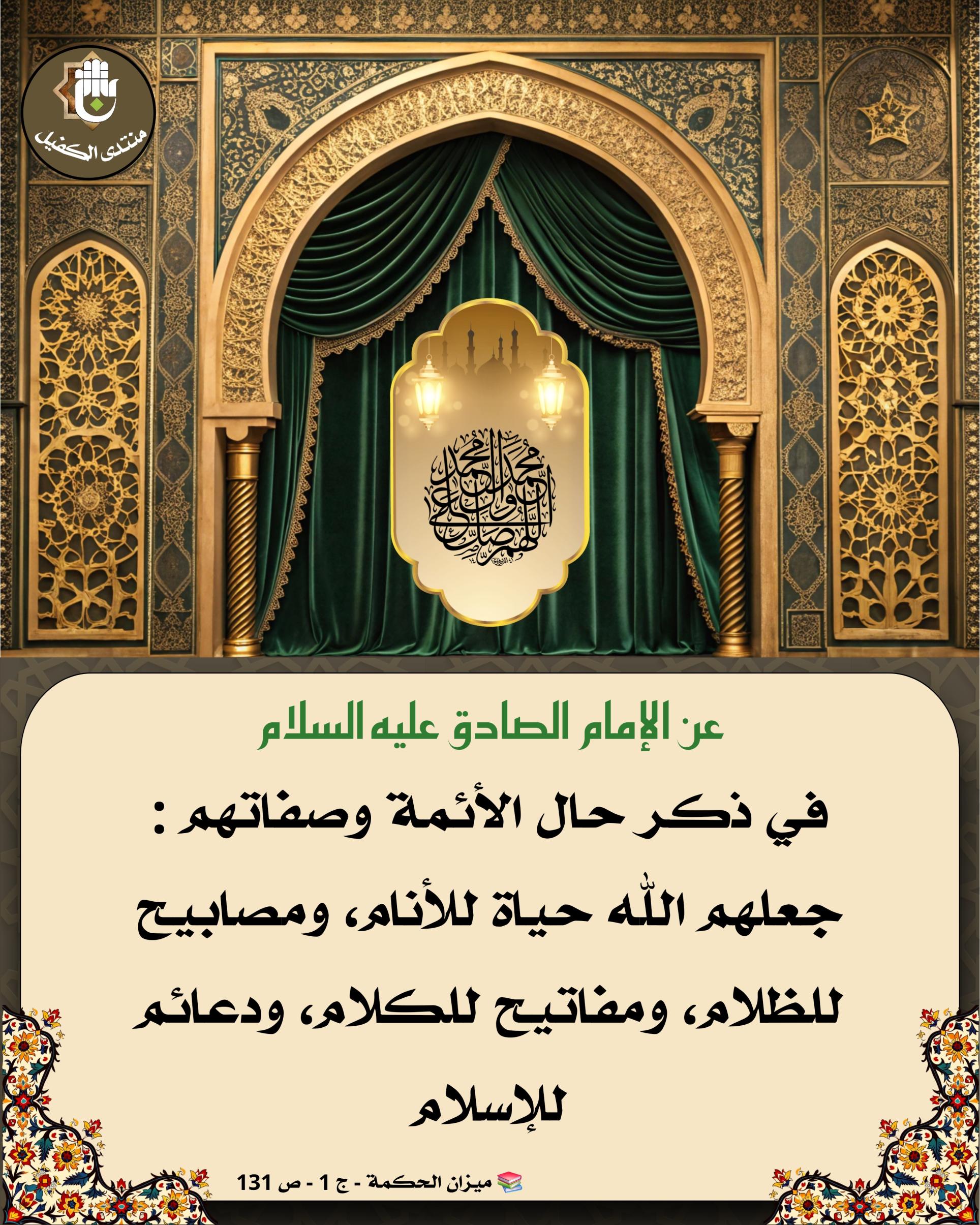 اضغط على الصورة لعرض أكبر.&nbsp;

الإسم:	&nbsp;
مشاهدات:	0&nbsp;
الحجم:	648.5 كيلوبايت&nbsp;
الهوية:	1044069