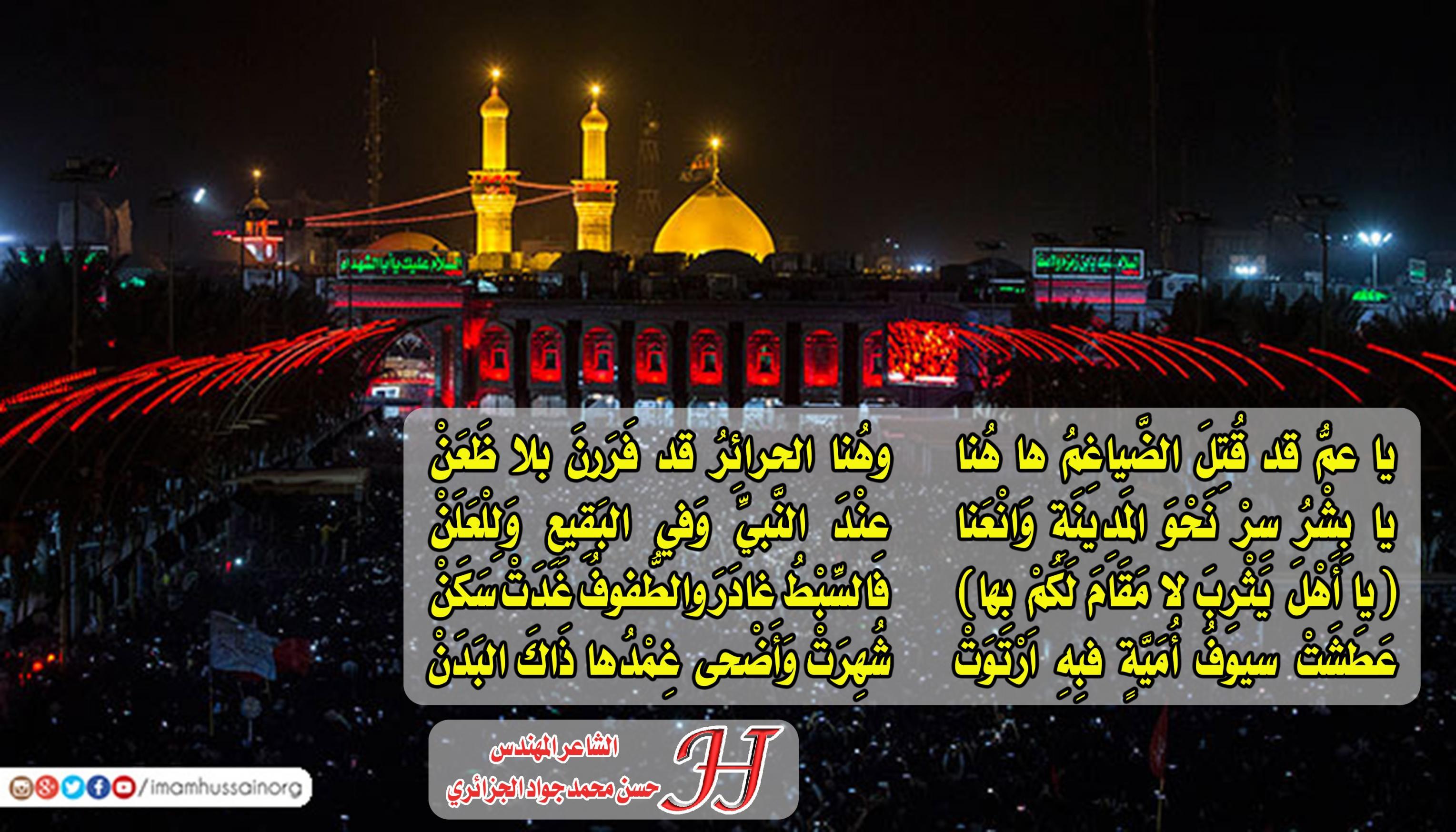 اضغط على الصورة لعرض أكبر.&nbsp;

الإسم:	1662892470673.jpg&nbsp;
مشاهدات:	393&nbsp;
الحجم:	509.7 كيلوبايت&nbsp;
الهوية:	954120