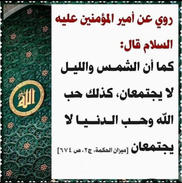اضغط على الصورة لعرض أكبر.&nbsp;

الإسم:	photo_2022-03-20_14-20-19.jpg&nbsp;
مشاهدات:	320&nbsp;
الحجم:	110.4 كيلوبايت&nbsp;
الهوية:	939966