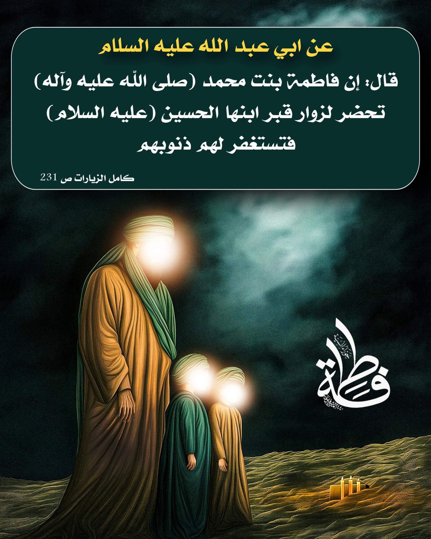 اضغط على الصورة لعرض أكبر.&nbsp;

الإسم:	&nbsp;
مشاهدات:	0&nbsp;
الحجم:	449.9 كيلوبايت&nbsp;
الهوية:	1028726