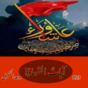 اضغط على الصورة لعرض أكبر.&nbsp;

الإسم:	IMG_20200820_011803.jpg&nbsp;
مشاهدات:	628&nbsp;
الحجم:	111.9 كيلوبايت&nbsp;
الهوية:	894825