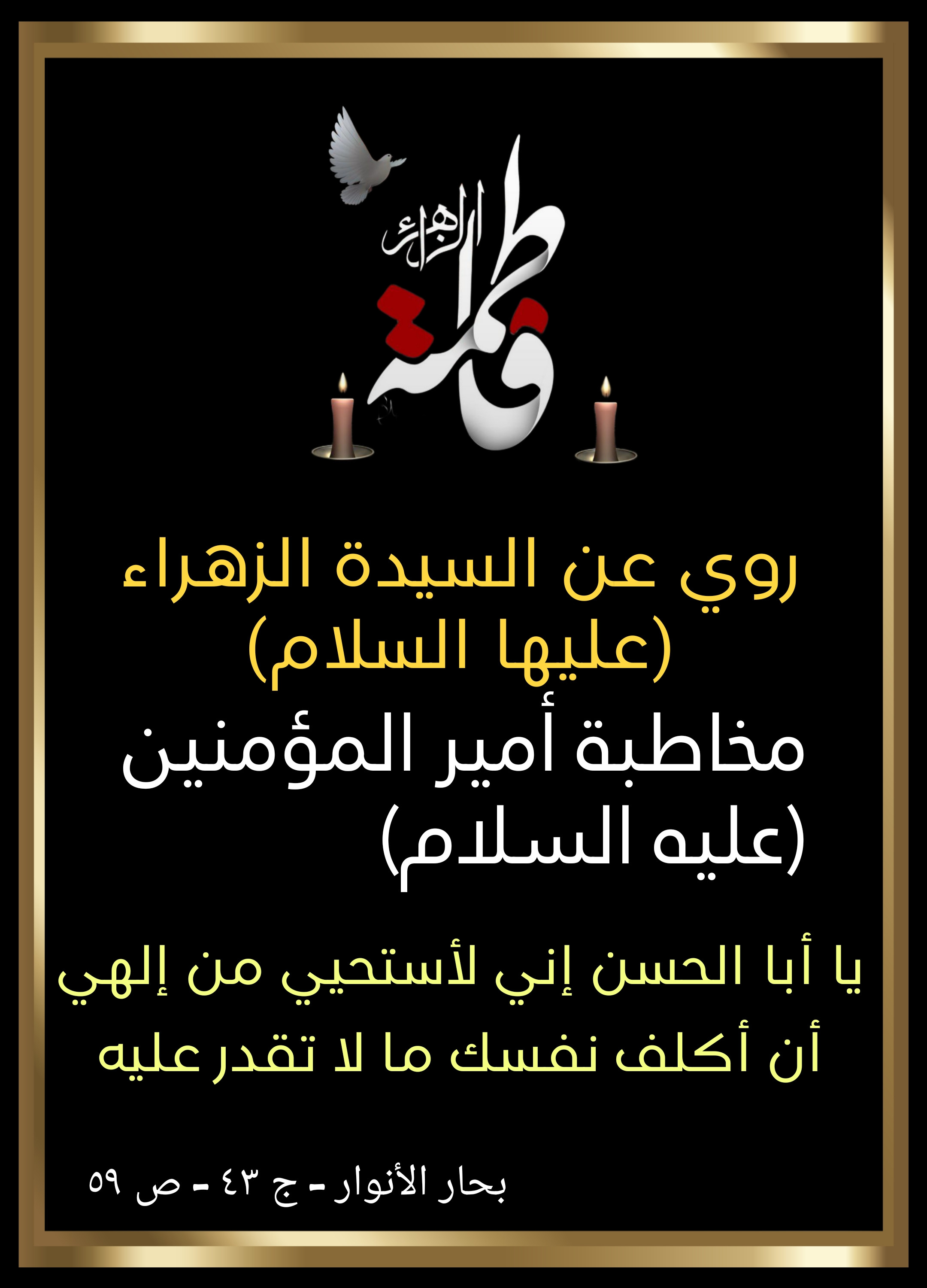 اضغط على الصورة لعرض أكبر.&nbsp;

الإسم:	&nbsp;
مشاهدات:	0&nbsp;
الحجم:	532.1 كيلوبايت&nbsp;
الهوية:	997361
