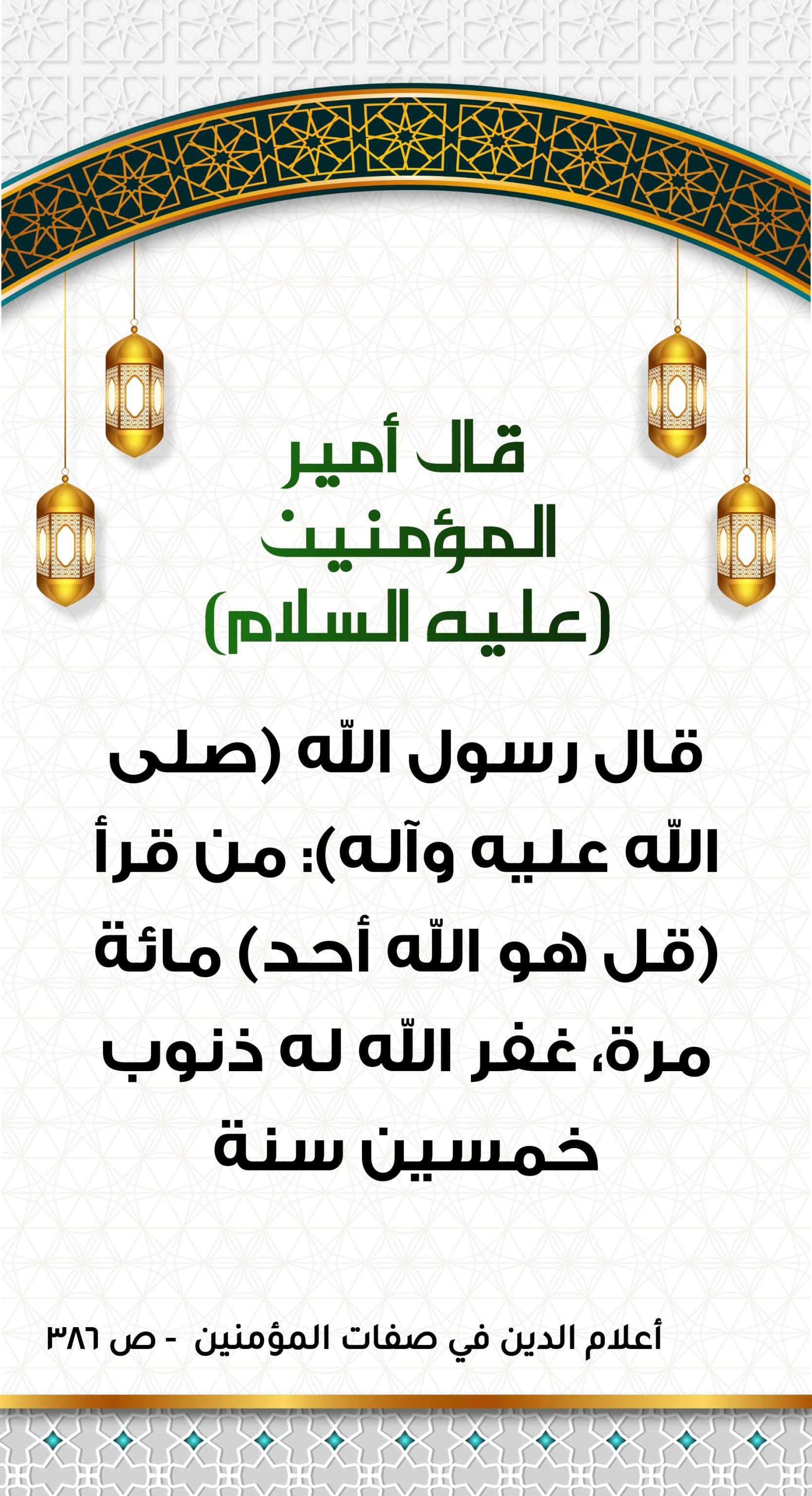 اضغط على الصورة لعرض أكبر.&nbsp;

الإسم:	&nbsp;
مشاهدات:	0&nbsp;
الحجم:	528.4 كيلوبايت&nbsp;
الهوية:	998754
