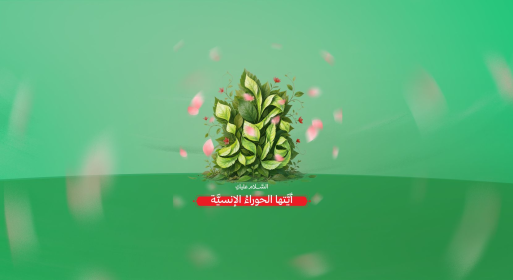 اضغط على الصورة لعرض أكبر.&nbsp;

الإسم:	image.png&nbsp;
مشاهدات:	75&nbsp;
الحجم:	106.7 كيلوبايت&nbsp;
الهوية:	1057111