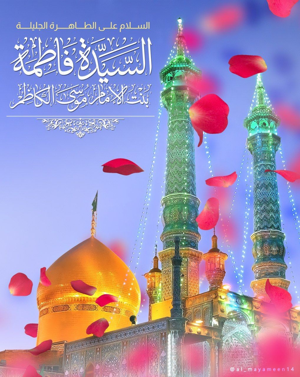 اضغط على الصورة لعرض أكبر.&nbsp;

الإسم:	IMG_20200622_221302_629.jpg&nbsp;
مشاهدات:	3742&nbsp;
الحجم:	356.4 كيلوبايت&nbsp;
الهوية:	888997