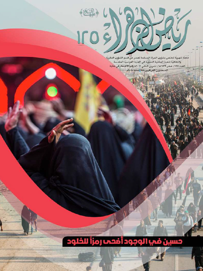 اضغط على الصورة لعرض أكبر.&nbsp;

الإسم:	125.jpg&nbsp;
مشاهدات:	1&nbsp;
الحجم:	549.7 كيلوبايت&nbsp;
الهوية:	861125