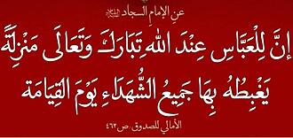 اضغط على الصورة لعرض أكبر.&nbsp;

الإسم:	photo_2021-08-16_11-52-25.jpg&nbsp;
مشاهدات:	561&nbsp;
الحجم:	58.4 كيلوبايت&nbsp;
الهوية:	921886