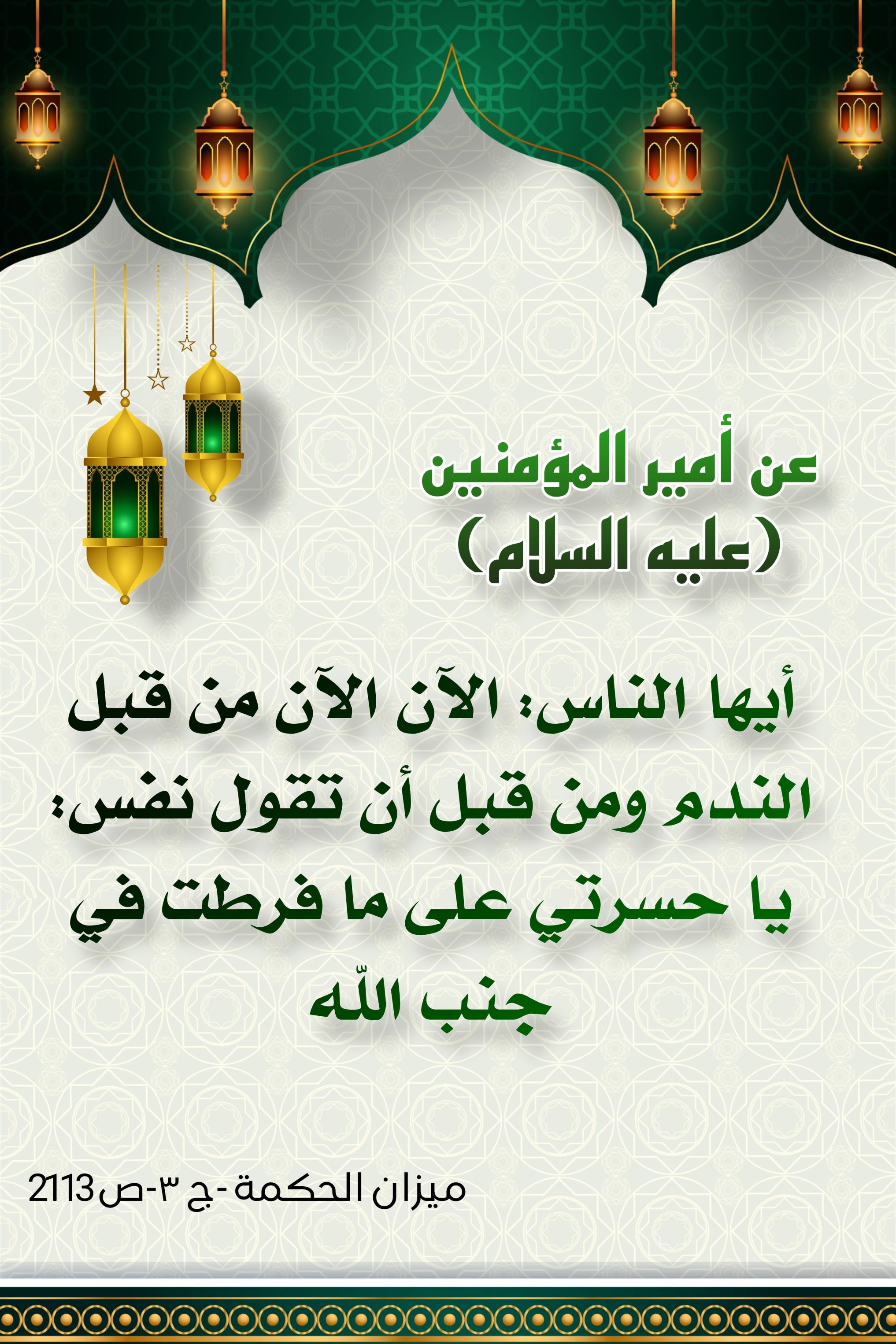 اضغط على الصورة لعرض أكبر.&nbsp;

الإسم:	&nbsp;
مشاهدات:	0&nbsp;
الحجم:	580.3 كيلوبايت&nbsp;
الهوية:	998211