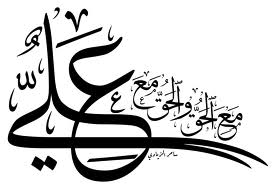 اضغط على الصورة لعرض أكبر.&nbsp;

الإسم:	images(3).jpg&nbsp;
مشاهدات:	1&nbsp;
الحجم:	9.2 كيلوبايت&nbsp;
الهوية:	861057