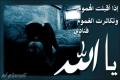 اضغط على الصورة لعرض أكبر.&nbsp;

الإسم:	444.jpg&nbsp;
مشاهدات:	1&nbsp;
الحجم:	3.3 كيلوبايت&nbsp;
الهوية:	832173