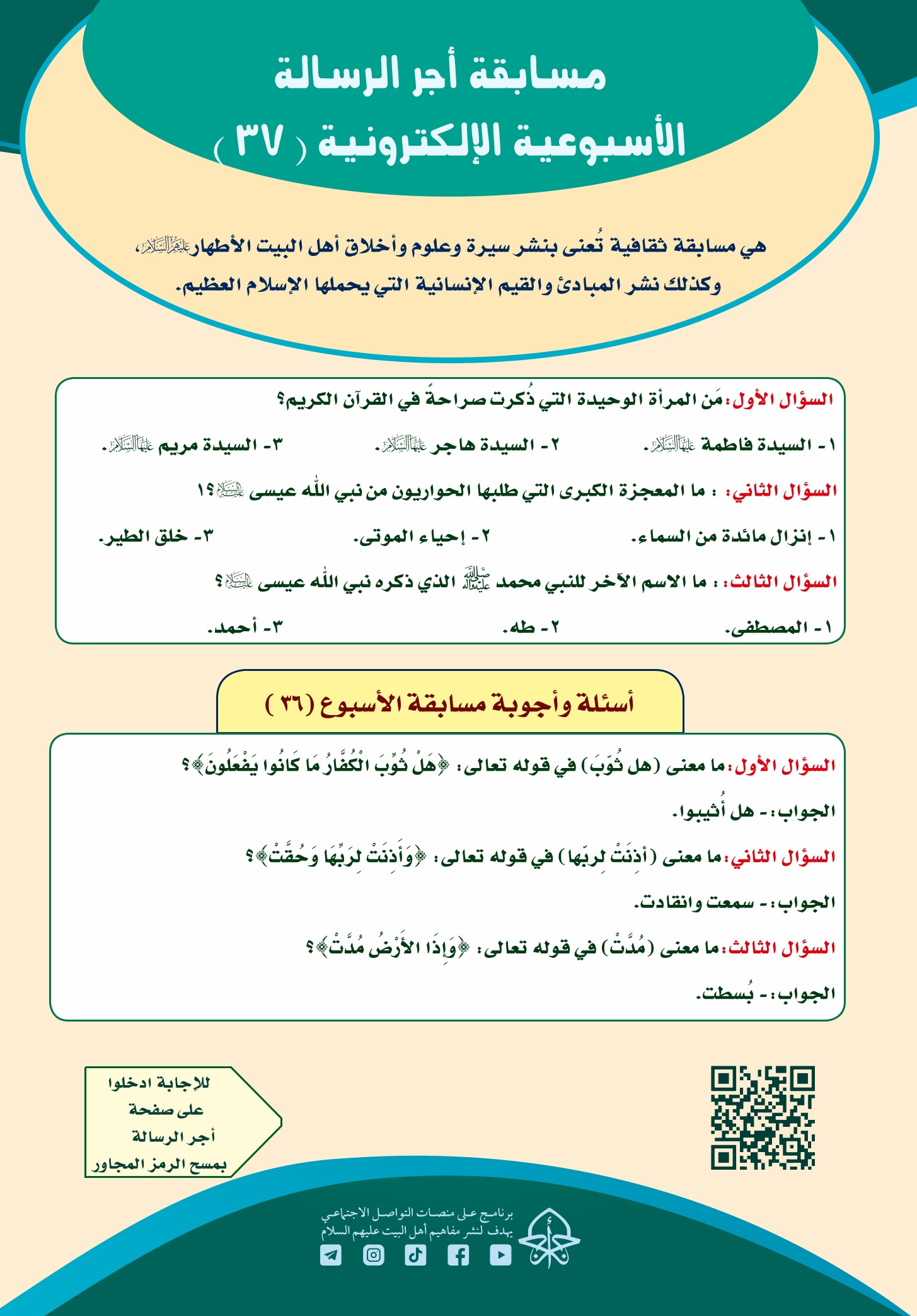 اضغط على الصورة لعرض أكبر.&nbsp;

الإسم:	&nbsp;
مشاهدات:	0&nbsp;
الحجم:	464.7 كيلوبايت&nbsp;
الهوية:	992026