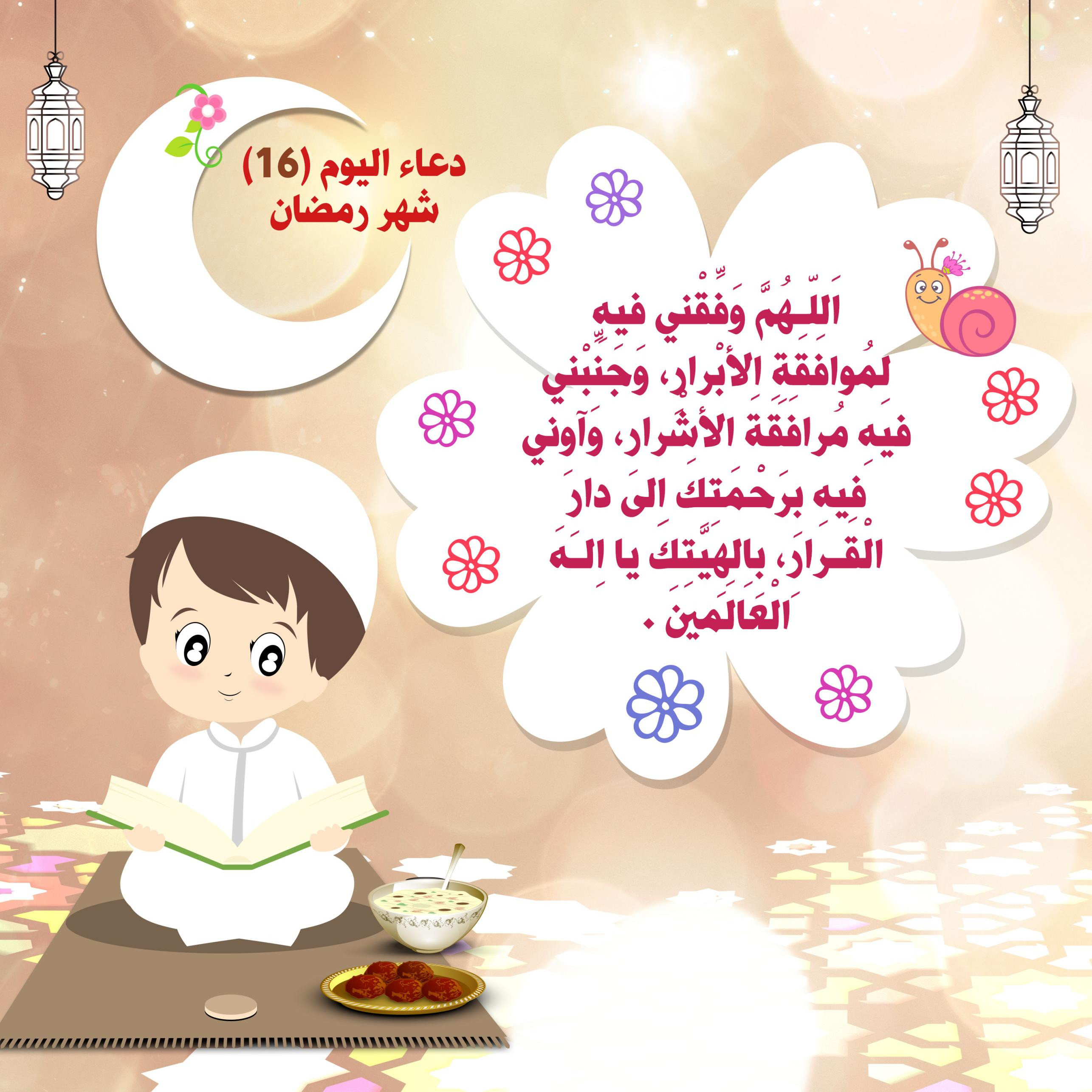 اضغط على الصورة لعرض أكبر.   الإسم:	image_46345.jpg  مشاهدات:	0  الحجم:	749.9 كيلوبايت  الهوية:	1037339