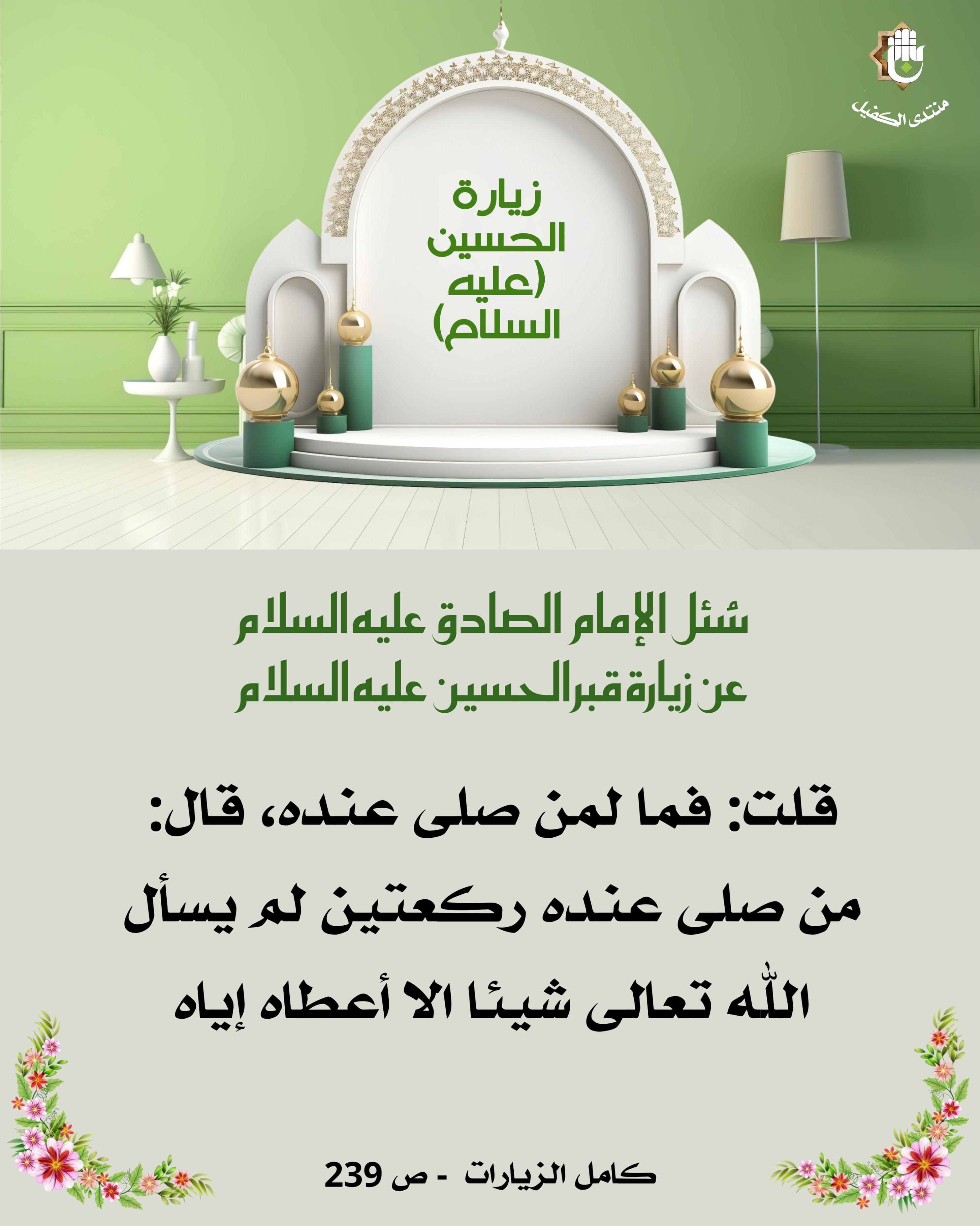 اضغط على الصورة لعرض أكبر.&nbsp;

الإسم:	&nbsp;
مشاهدات:	0&nbsp;
الحجم:	503.0 كيلوبايت&nbsp;
الهوية:	1048451