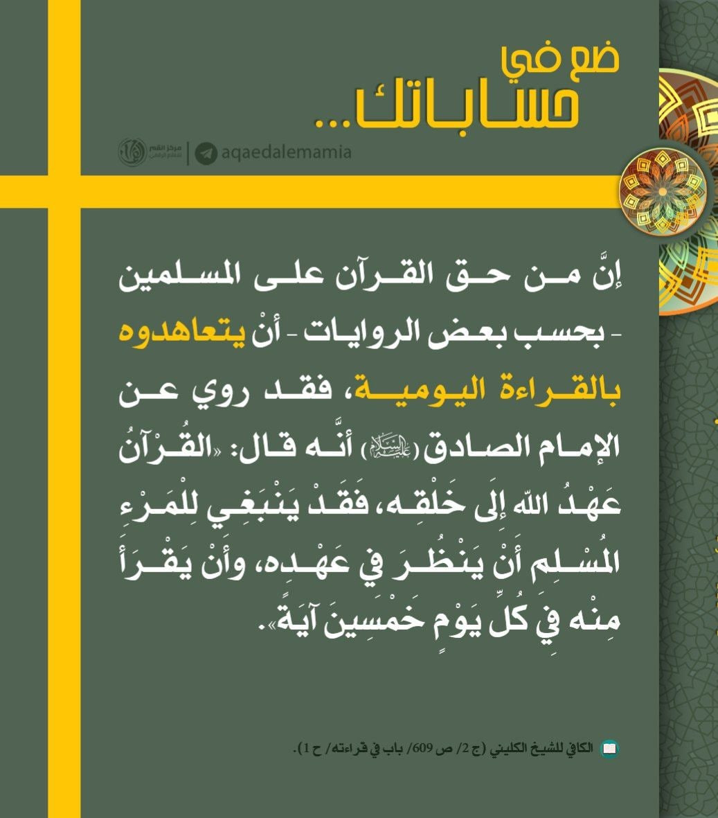 اضغط على الصورة لعرض أكبر.&nbsp;

الإسم:	photo_2022-11-08_15-23-49.jpg&nbsp;
مشاهدات:	453&nbsp;
الحجم:	178.0 كيلوبايت&nbsp;
الهوية:	958455