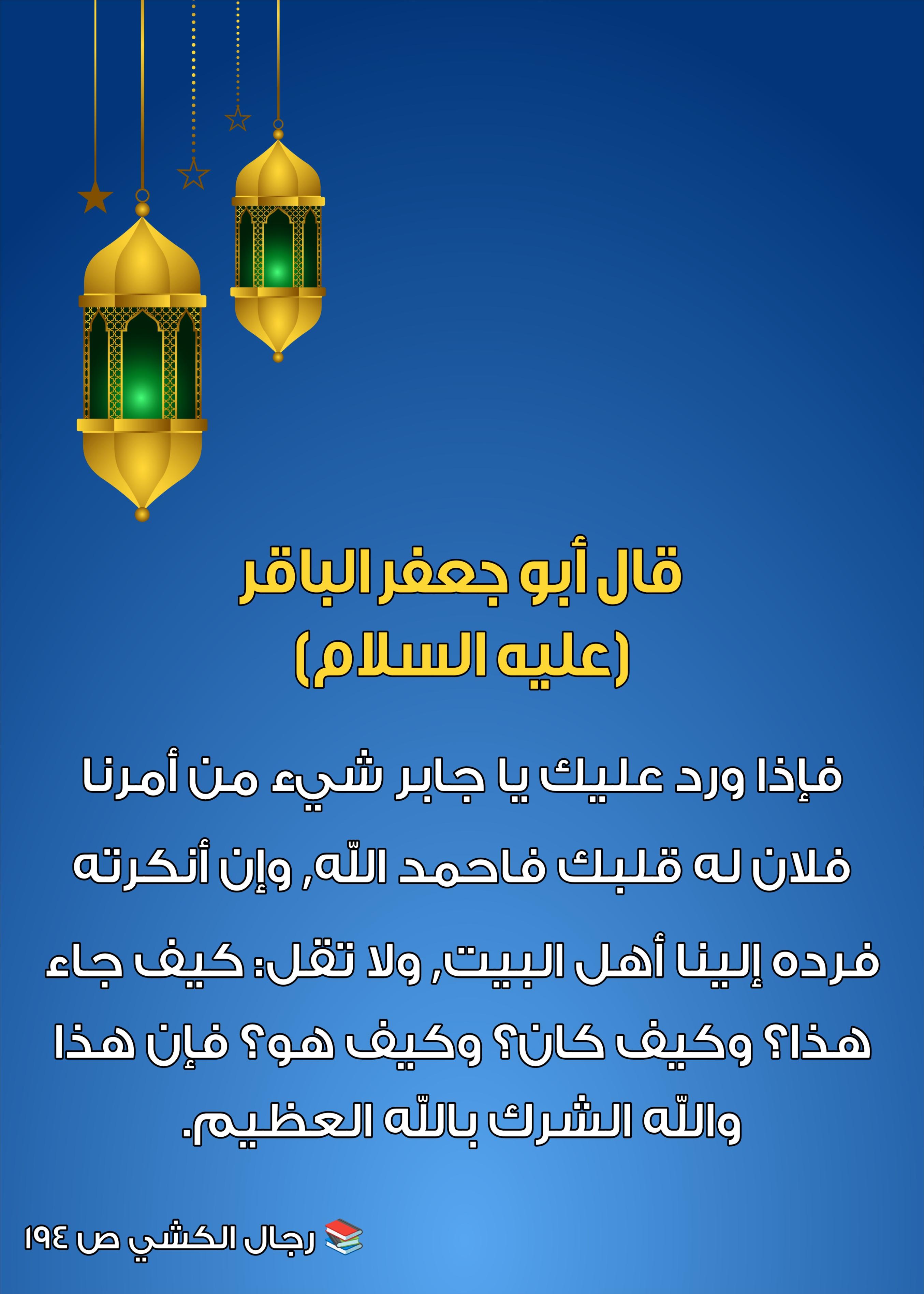 اضغط على الصورة لعرض أكبر.&nbsp;

الإسم:	&nbsp;
مشاهدات:	0&nbsp;
الحجم:	520.5 كيلوبايت&nbsp;
الهوية:	1000494