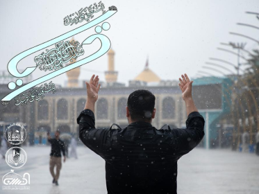 اضغط على الصورة لعرض أكبر.&nbsp;

الإسم:	image.png&nbsp;
مشاهدات:	140&nbsp;
الحجم:	140.2 كيلوبايت&nbsp;
الهوية:	1065832