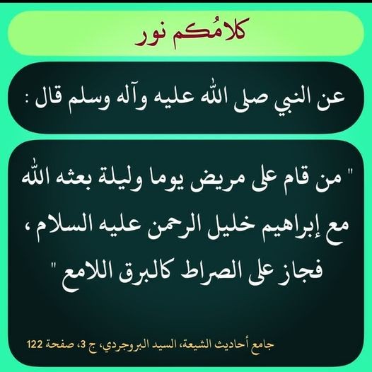 اضغط على الصورة لعرض أكبر.&nbsp;

الإسم:	photo_2022-04-08_13-37-56.jpg&nbsp;
مشاهدات:	1088&nbsp;
الحجم:	54.5 كيلوبايت&nbsp;
الهوية:	942407