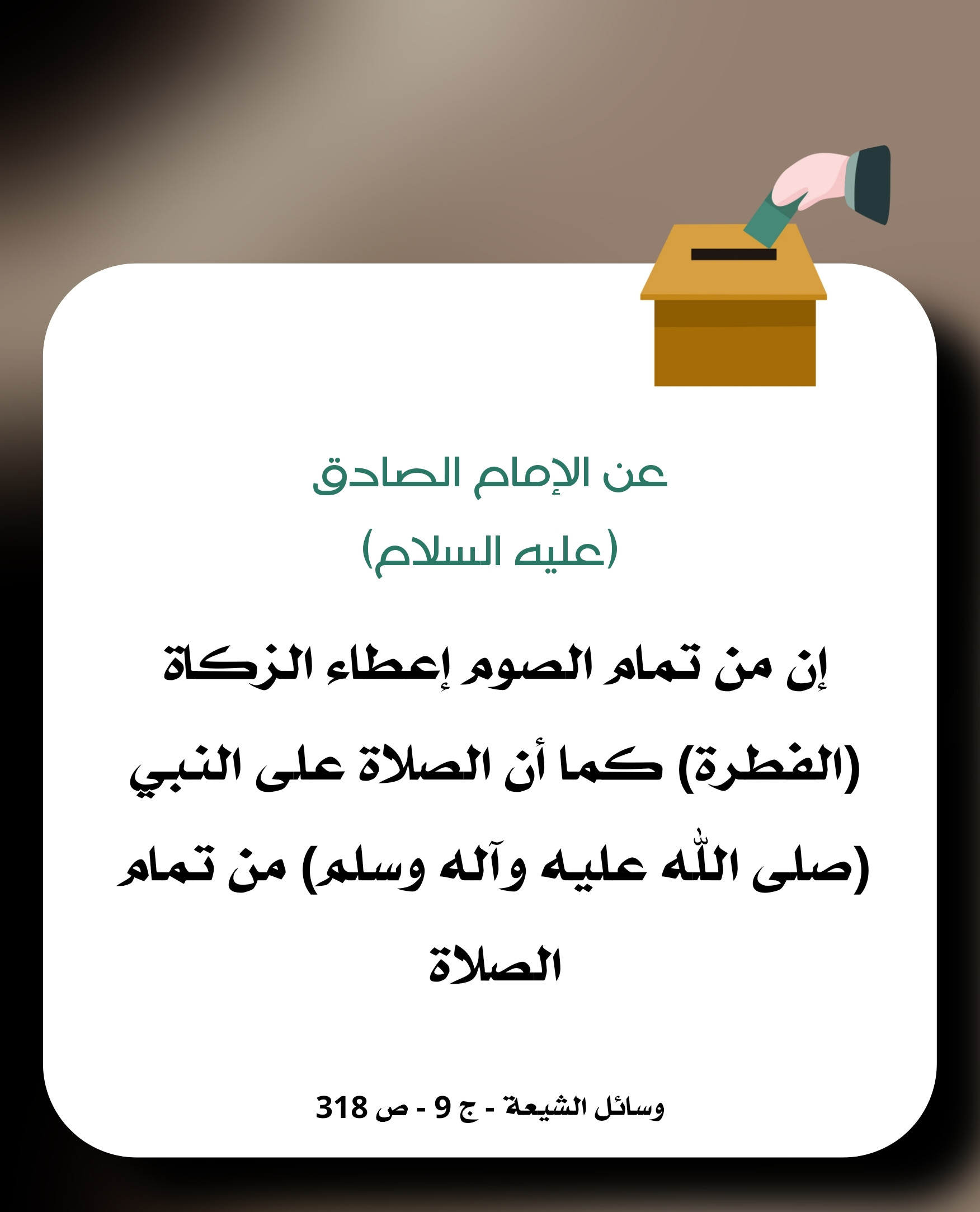 اضغط على الصورة لعرض أكبر.&nbsp;

الإسم:	&nbsp;
مشاهدات:	0&nbsp;
الحجم:	268.1 كيلوبايت&nbsp;
الهوية:	1063649