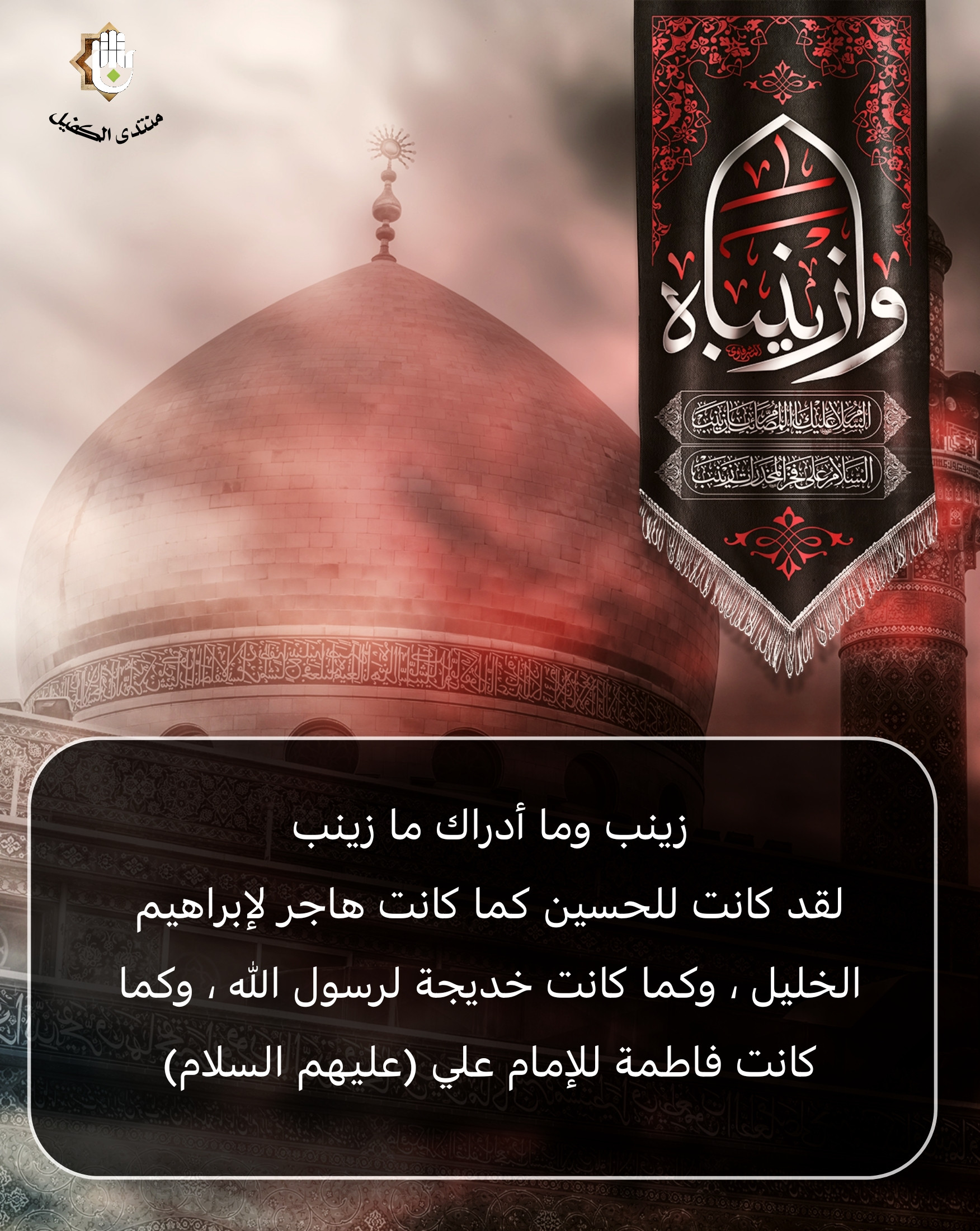 اضغط على الصورة لعرض أكبر.&nbsp;

الإسم:	&nbsp;
مشاهدات:	0&nbsp;
الحجم:	788.8 كيلوبايت&nbsp;
الهوية:	1031698
