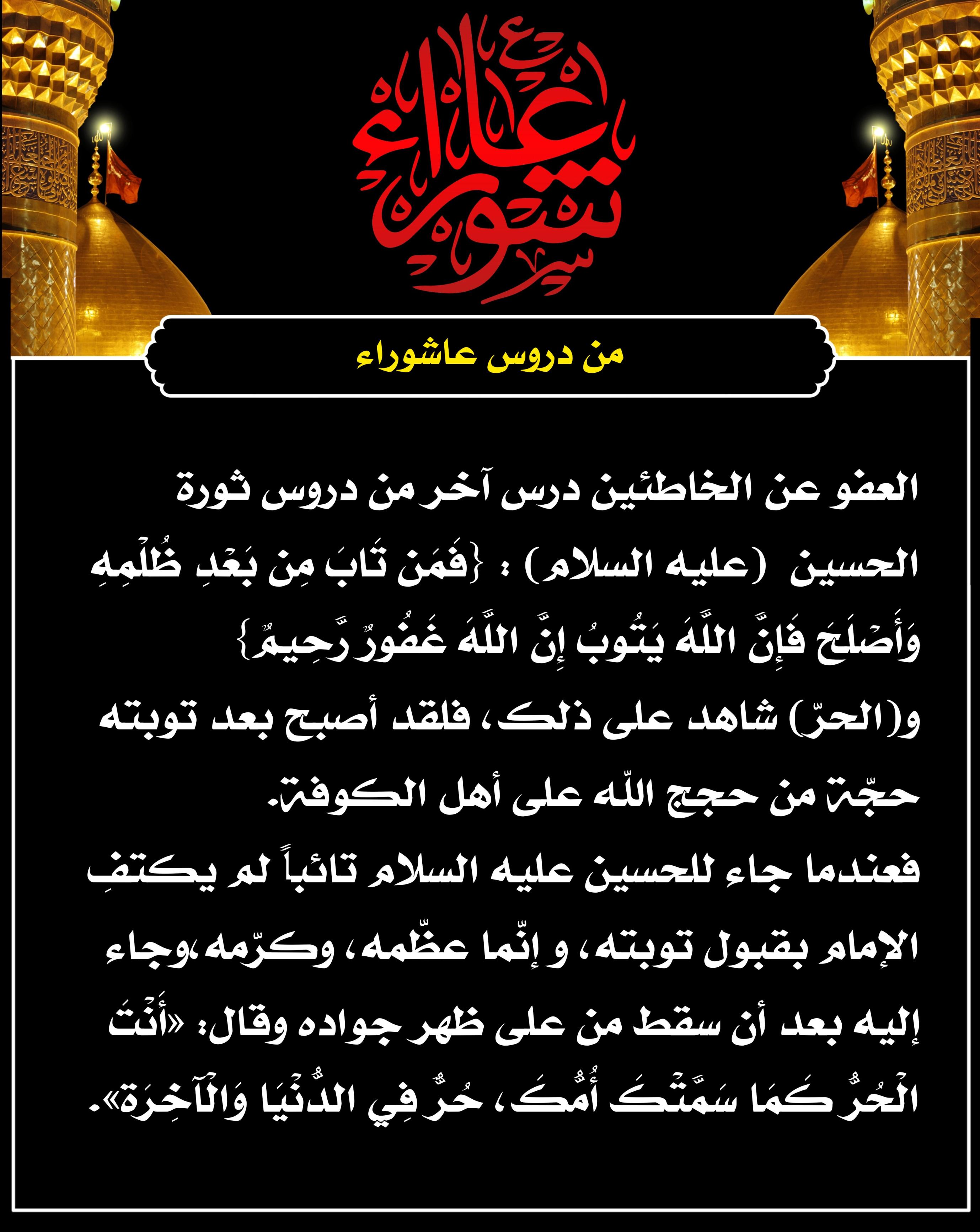 اضغط على الصورة لعرض أكبر.&nbsp;

الإسم:	&nbsp;
مشاهدات:	0&nbsp;
الحجم:	631.0 كيلوبايت&nbsp;
الهوية:	1045505
