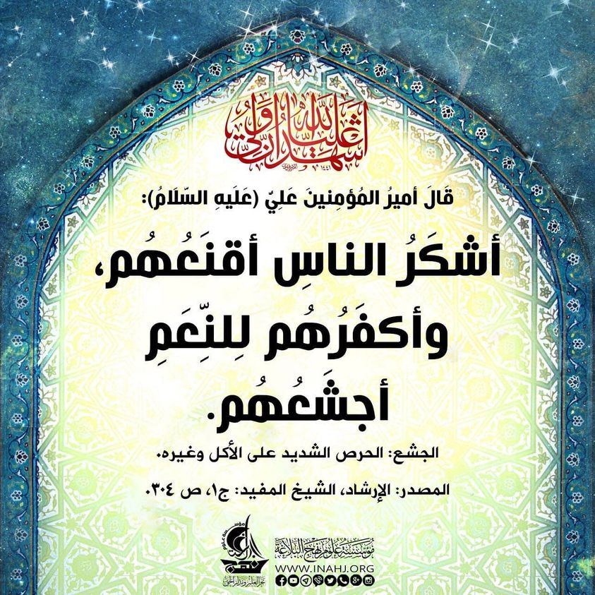 اضغط على الصورة لعرض أكبر.&nbsp;

الإسم:	396981039_868213301542834_223525395285162823_n.jpg&nbsp;
مشاهدات:	149&nbsp;
الحجم:	303.0 كيلوبايت&nbsp;
الهوية:	994196