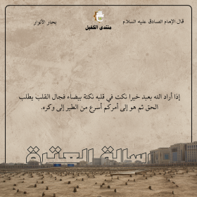 اضغط على الصورة لعرض أكبر.&nbsp;

الإسم:	21.png&nbsp;
مشاهدات:	121&nbsp;
الحجم:	130.6 كيلوبايت&nbsp;
الهوية:	1024094