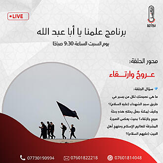 اضغط على الصورة لعرض أكبر.&nbsp;

الإسم:	photo_2024-08-16_10-39-25.jpg&nbsp;
مشاهدات:	284&nbsp;
الحجم:	144.4 كيلوبايت&nbsp;
الهوية:	1018816