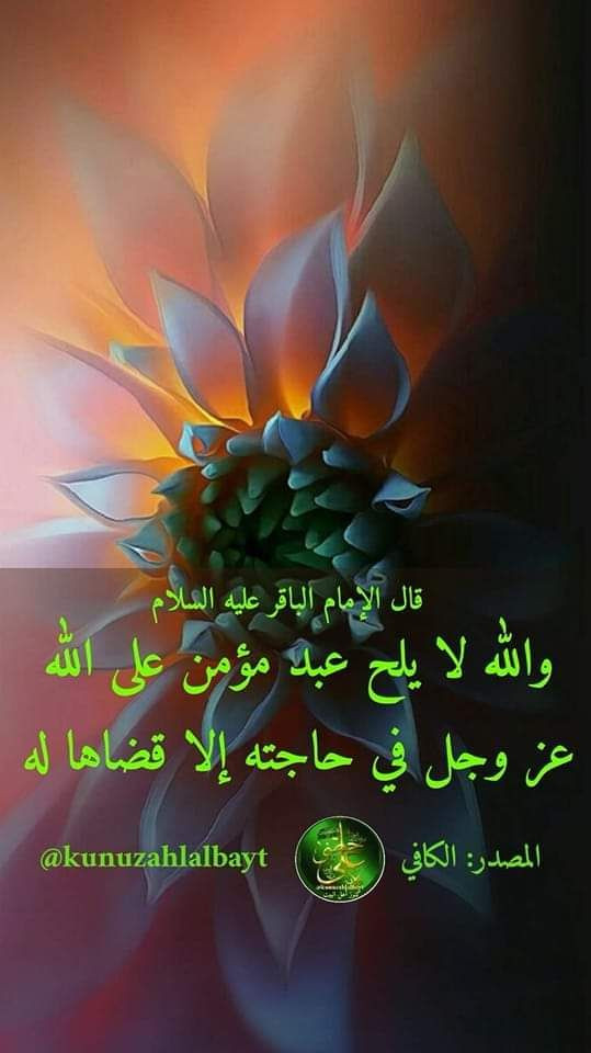اضغط على الصورة لعرض أكبر.&nbsp;

الإسم:	photo_2023-03-25_13-39-33.jpg&nbsp;
مشاهدات:	709&nbsp;
الحجم:	85.0 كيلوبايت&nbsp;
الهوية:	970822