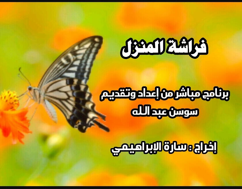 اضغط على الصورة لعرض أكبر.&nbsp;

الإسم:	CTD305201716353-1[1].jpg&nbsp;
مشاهدات:	1&nbsp;
الحجم:	374.9 كيلوبايت&nbsp;
الهوية:	860677