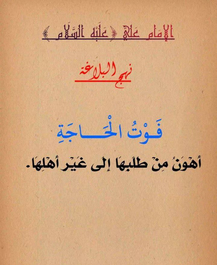 اضغط على الصورة لعرض أكبر.&nbsp;

الإسم:	photo_2023-09-22_12-52-53.jpg&nbsp;
مشاهدات:	268&nbsp;
الحجم:	157.5 كيلوبايت&nbsp;
الهوية:	990064