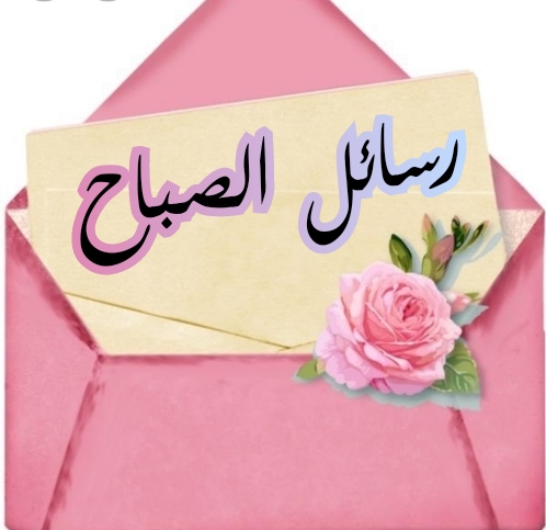 اضغط على الصورة لعرض أكبر.&nbsp;

الإسم:	CTD3102019202733.jpg&nbsp;
مشاهدات:	2&nbsp;
الحجم:	124.3 كيلوبايت&nbsp;
الهوية:	864573