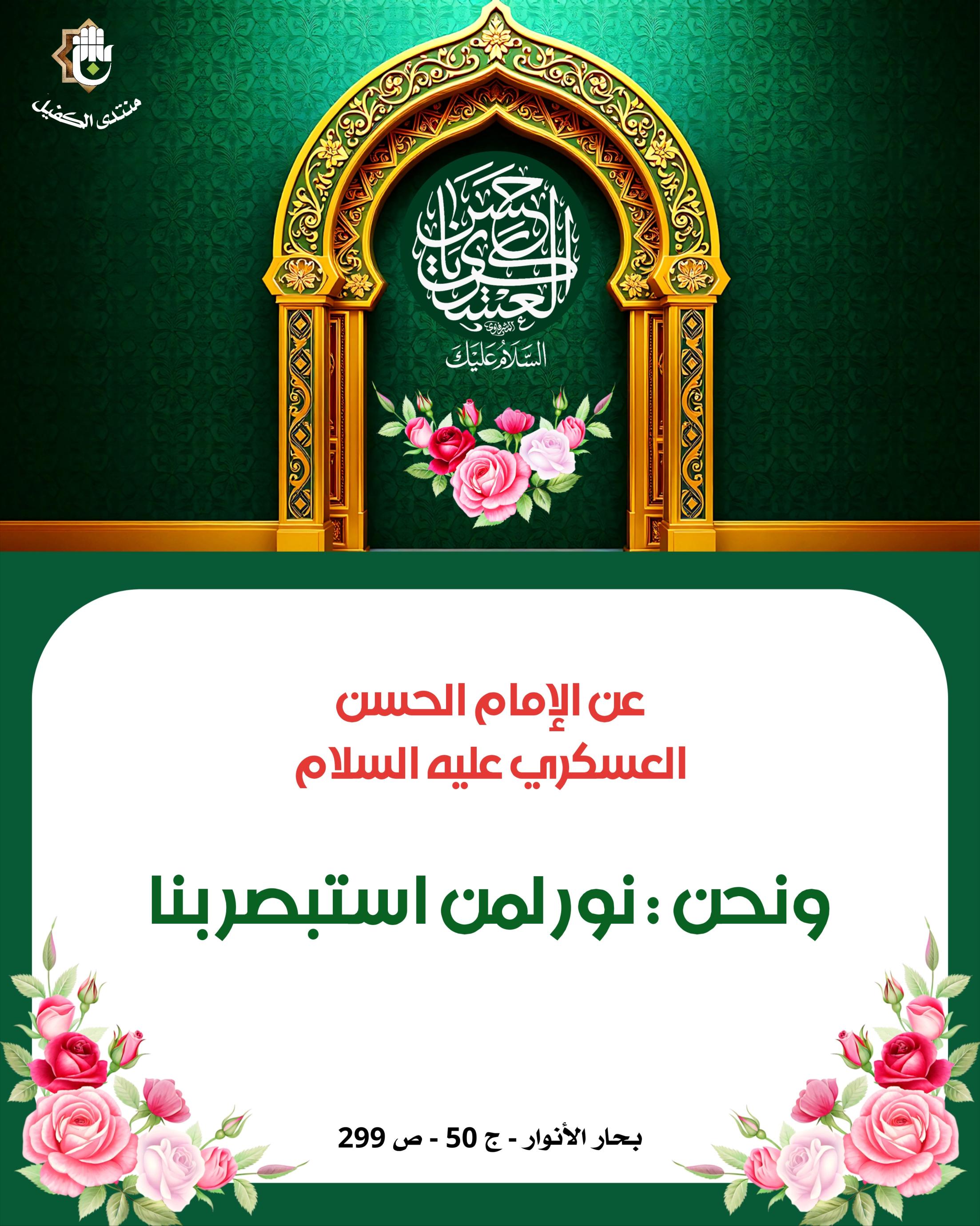 اضغط على الصورة لعرض أكبر.&nbsp;

الإسم:	&nbsp;
مشاهدات:	0&nbsp;
الحجم:	552.2 كيلوبايت&nbsp;
الهوية:	1052372