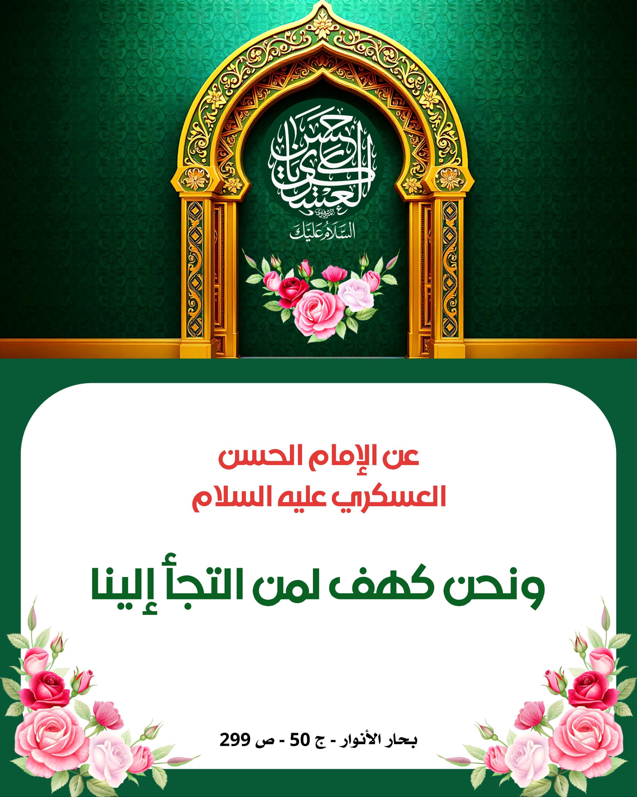 اضغط على الصورة لعرض أكبر.&nbsp;

الإسم:	&nbsp;
مشاهدات:	0&nbsp;
الحجم:	549.9 كيلوبايت&nbsp;
الهوية:	1052370