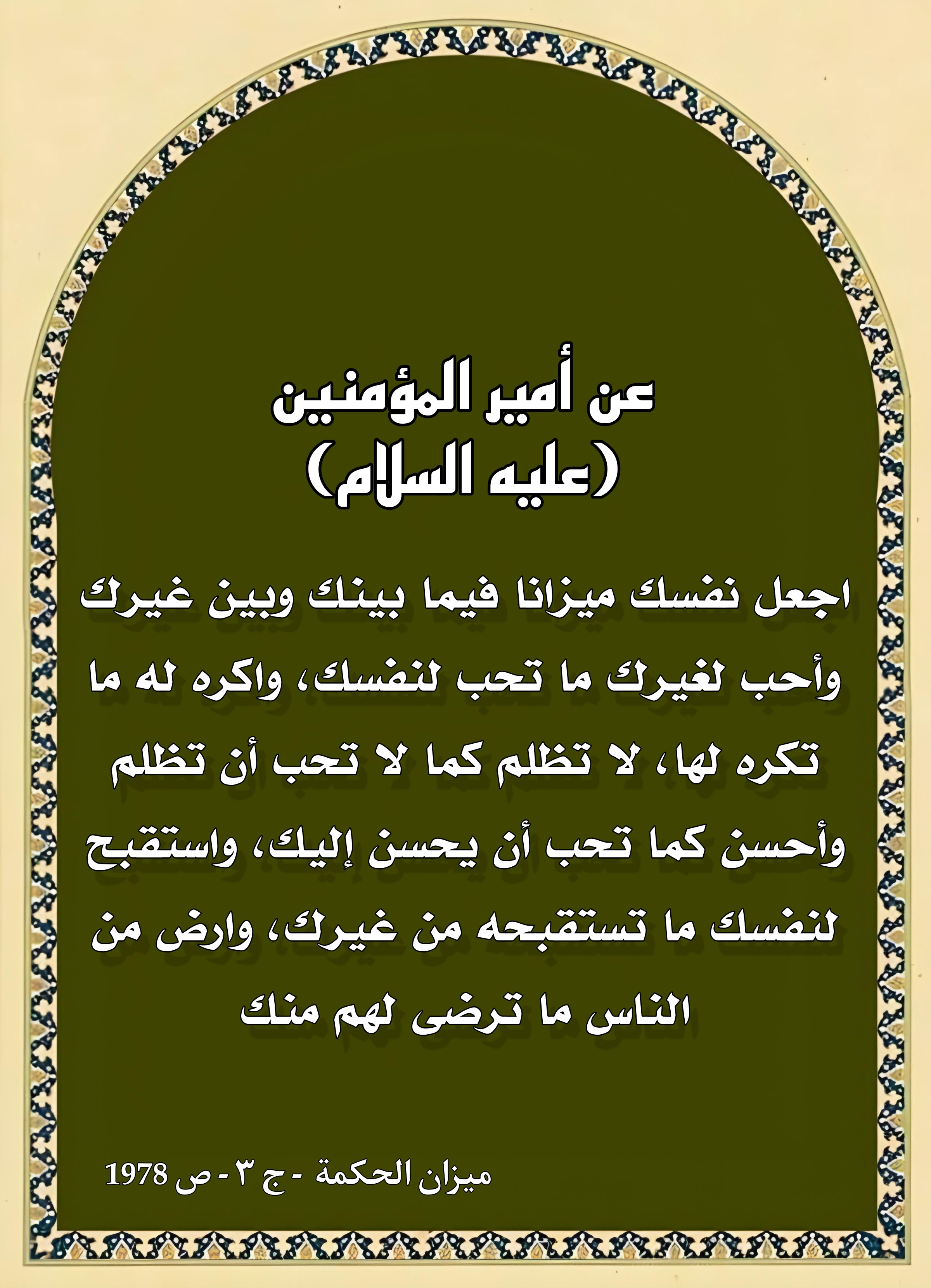 اضغط على الصورة لعرض أكبر.&nbsp;

الإسم:	&nbsp;
مشاهدات:	0&nbsp;
الحجم:	965.2 كيلوبايت&nbsp;
الهوية:	997678