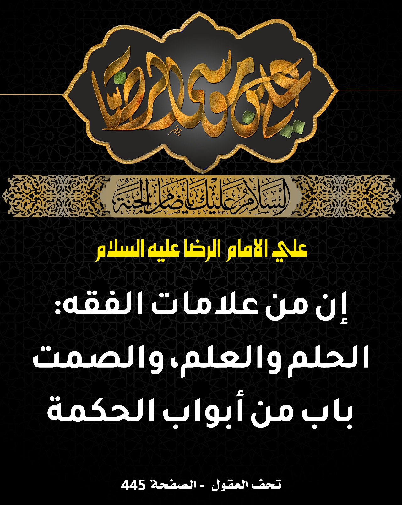 اضغط على الصورة لعرض أكبر.&nbsp;

الإسم:	&nbsp;
مشاهدات:	0&nbsp;
الحجم:	517.8 كيلوبايت&nbsp;
الهوية:	1019944