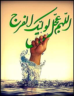 اضغط على الصورة لعرض أكبر.&nbsp;

الإسم:	o1349_506141_CmlLpEL0.jpg&nbsp;
مشاهدات:	1&nbsp;
الحجم:	65.8 كيلوبايت&nbsp;
الهوية:	852017