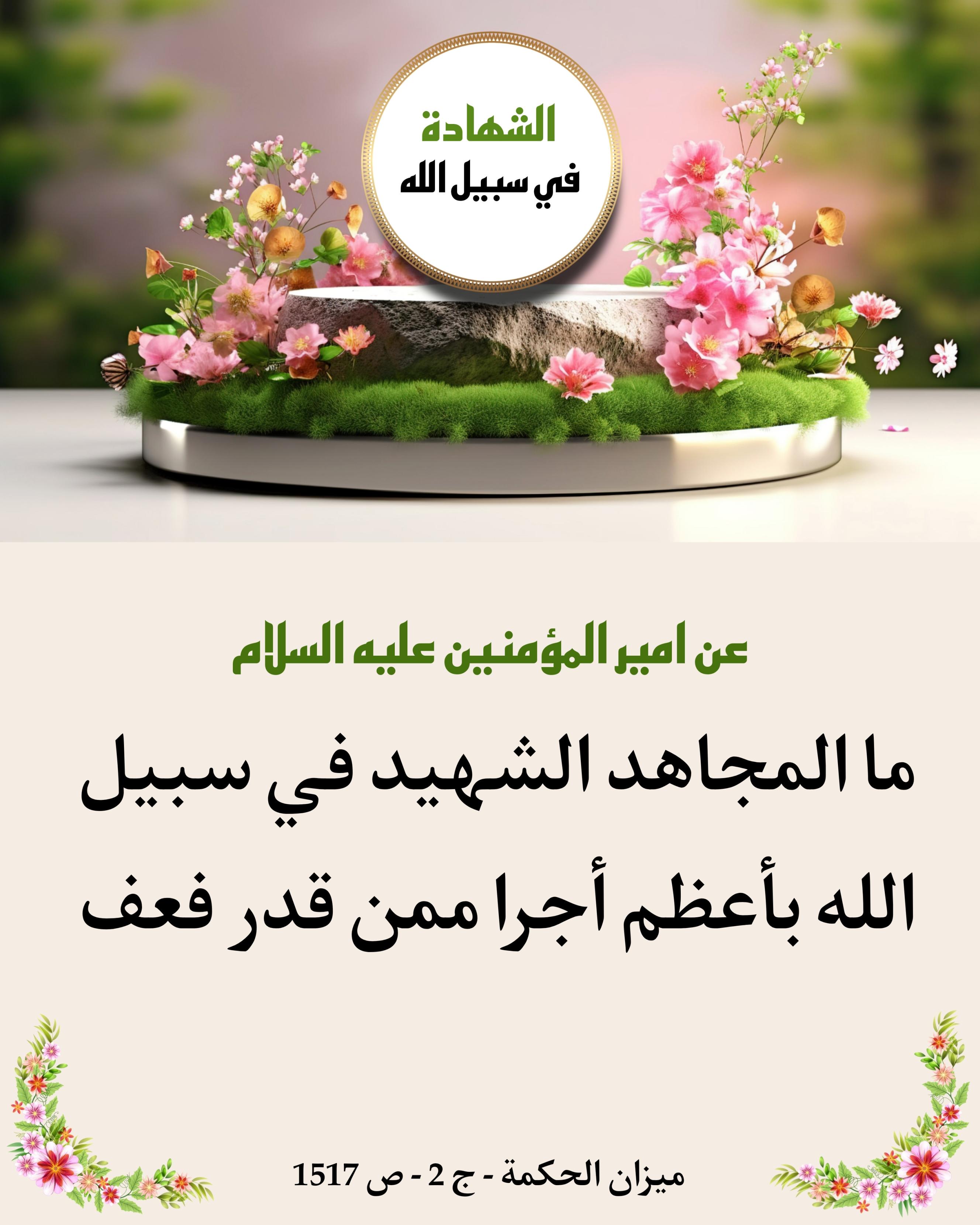 اضغط على الصورة لعرض أكبر.&nbsp;

الإسم:	&nbsp;
مشاهدات:	0&nbsp;
الحجم:	513.4 كيلوبايت&nbsp;
الهوية:	1022333